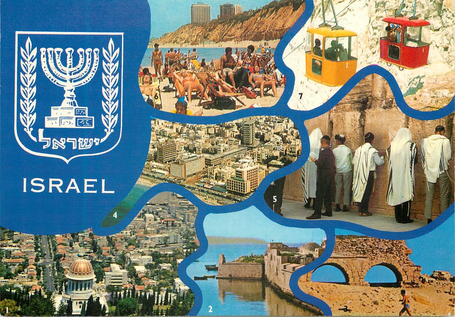 CPM Israel