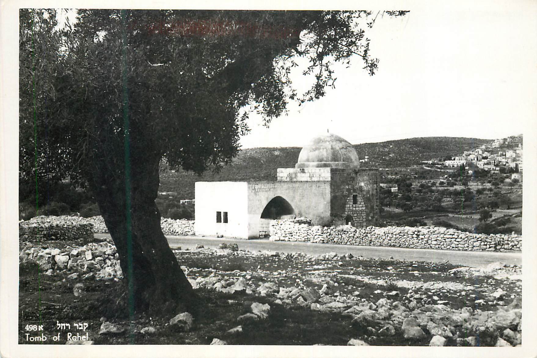 CPM Tomb of Rahel