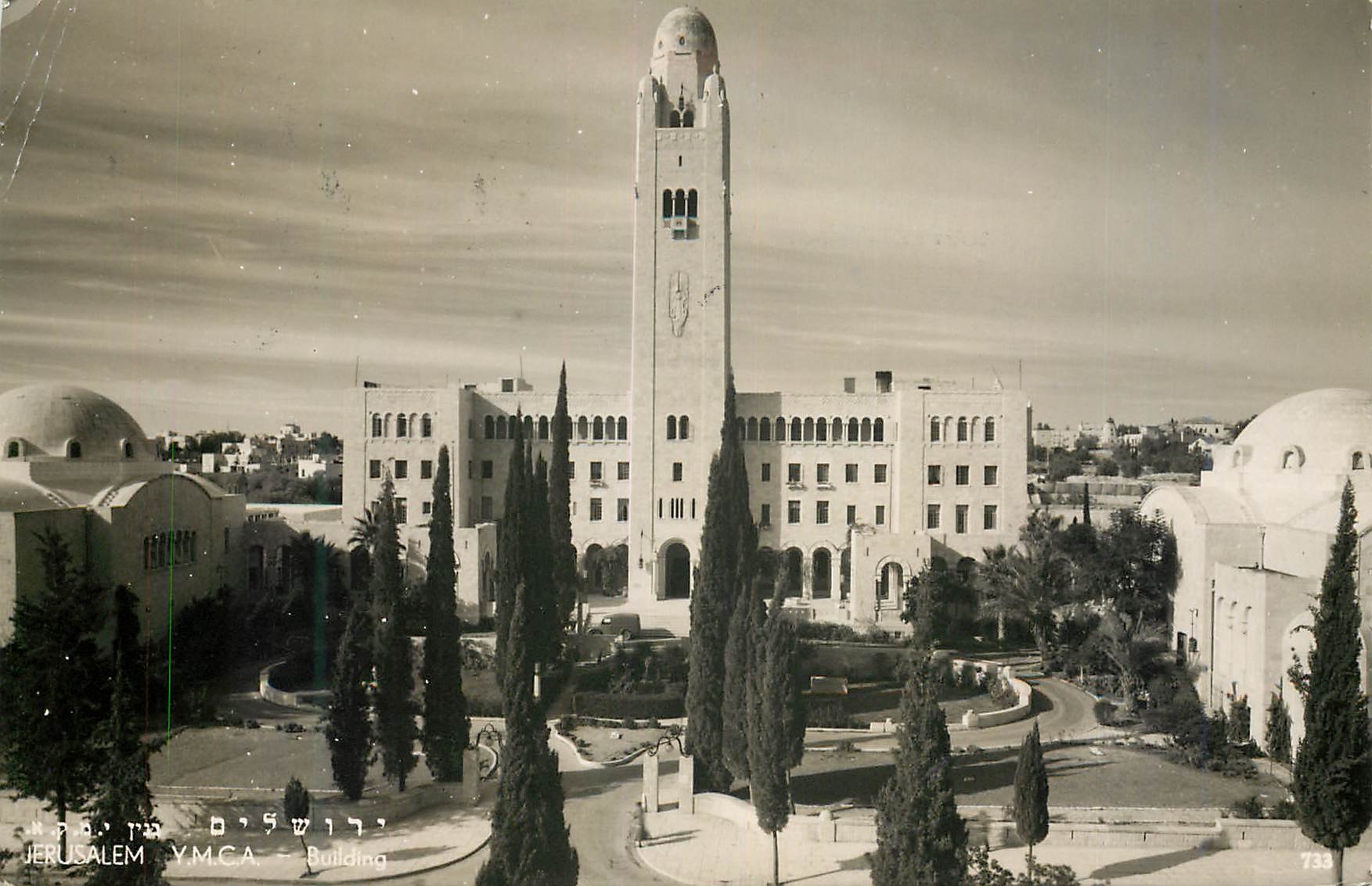 CPM Jerusalem Ymca Building