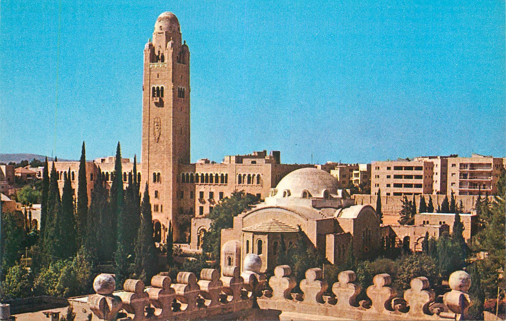 CPM Jerusalem Partial View