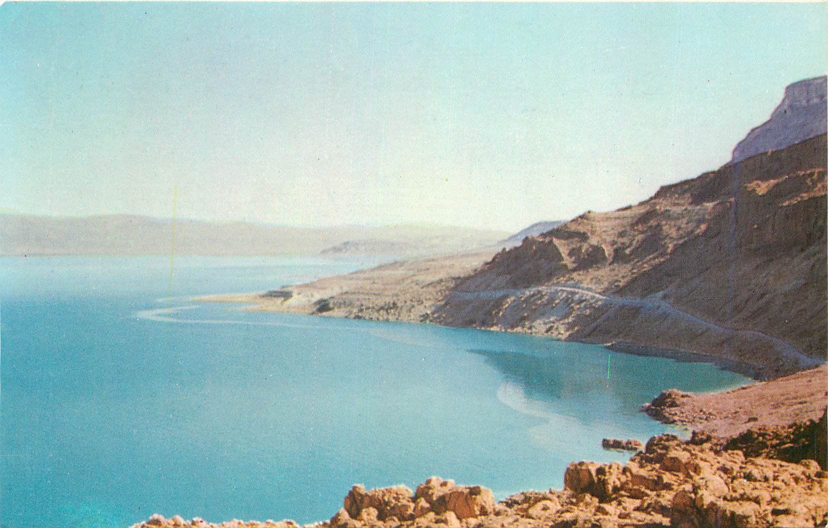 CPM Dead Sea Near Sdom