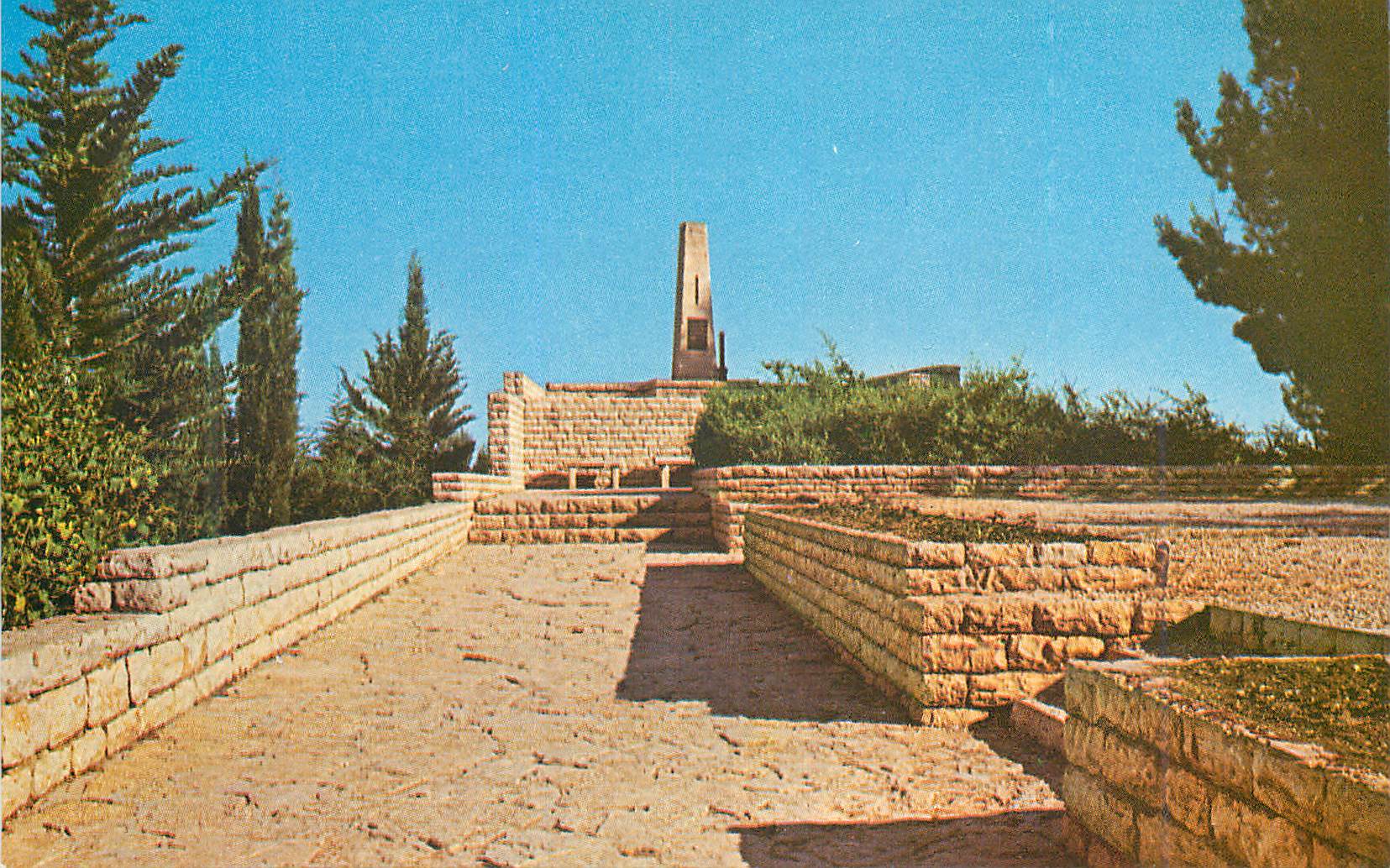 CPM Safad War Memorial