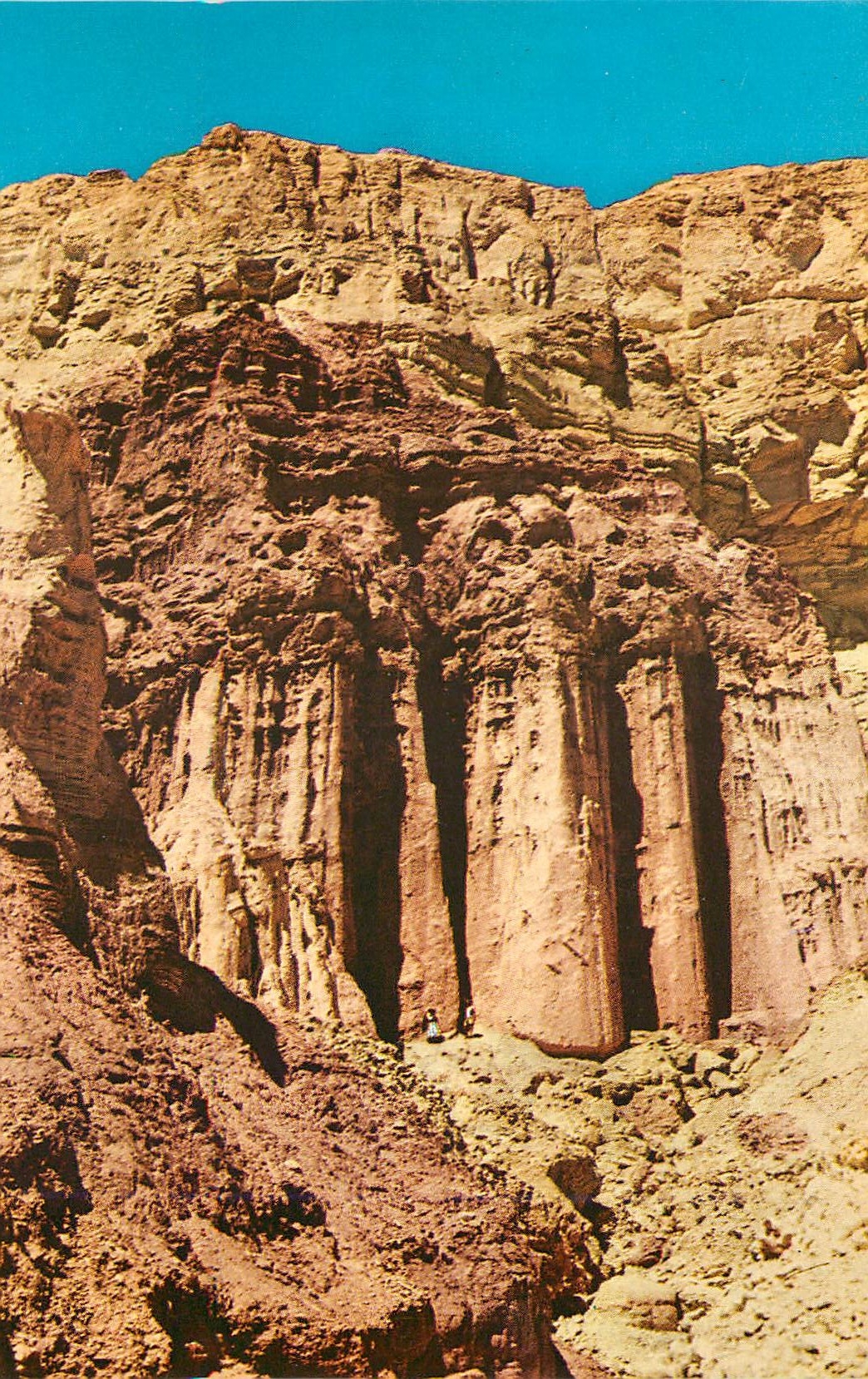 CPM The Pillars of Amram Near Eilat