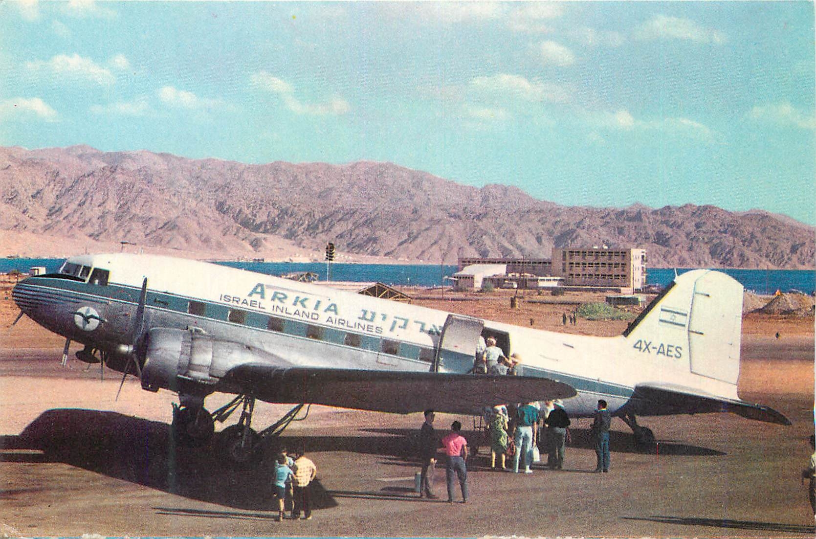 CPM Eilat The Arkia Ariport Avion Aviation