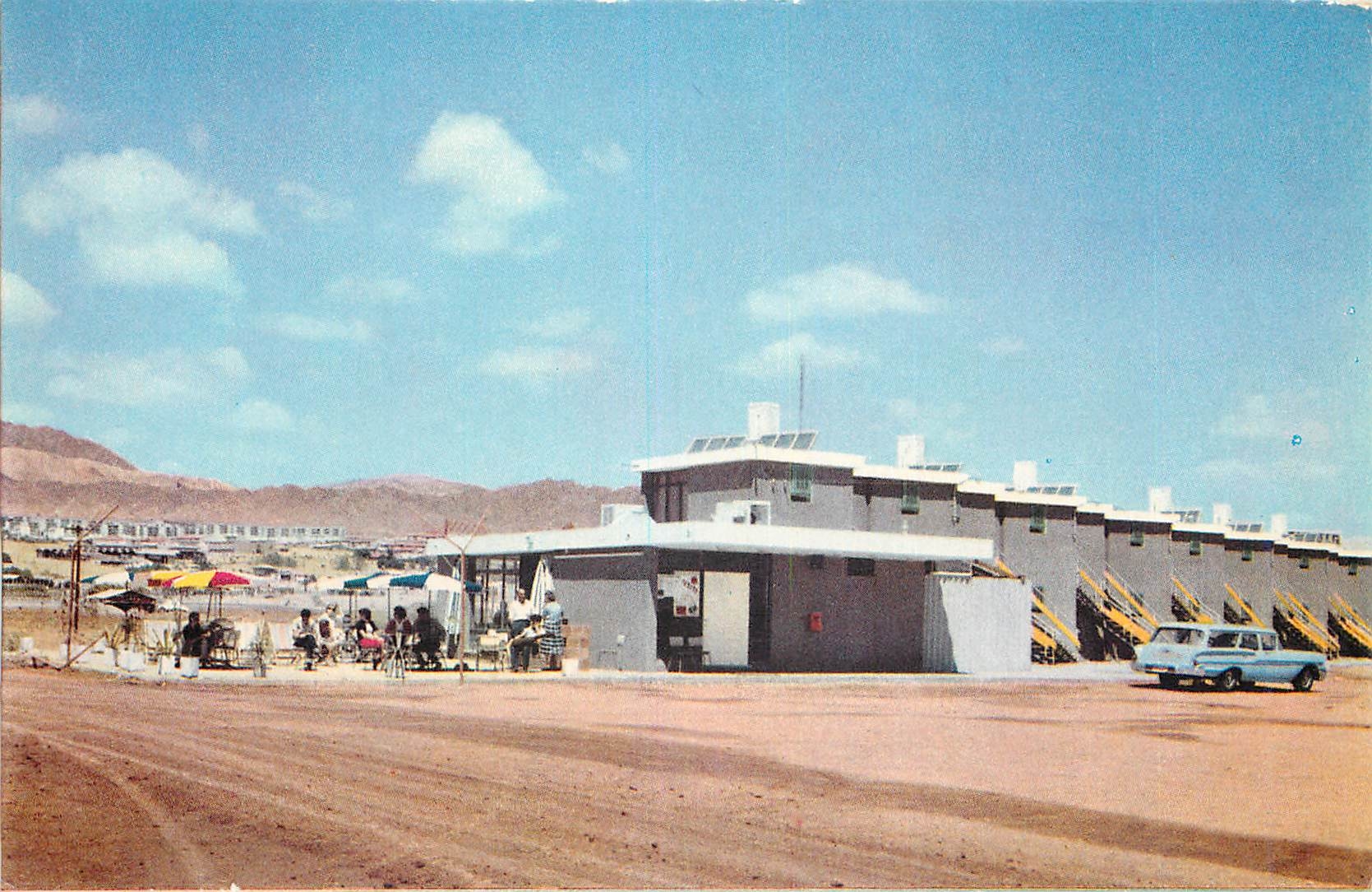 CPM Eilath Tropicana Hotel