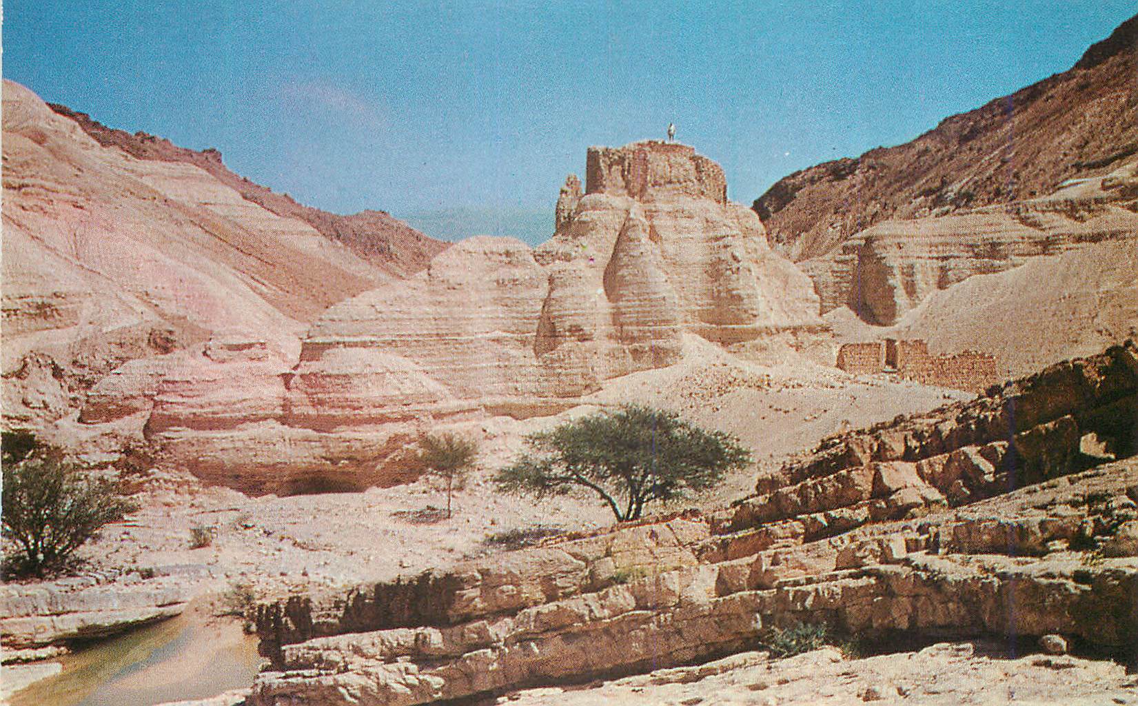 CPM Zohar Citadel Casa el Suera