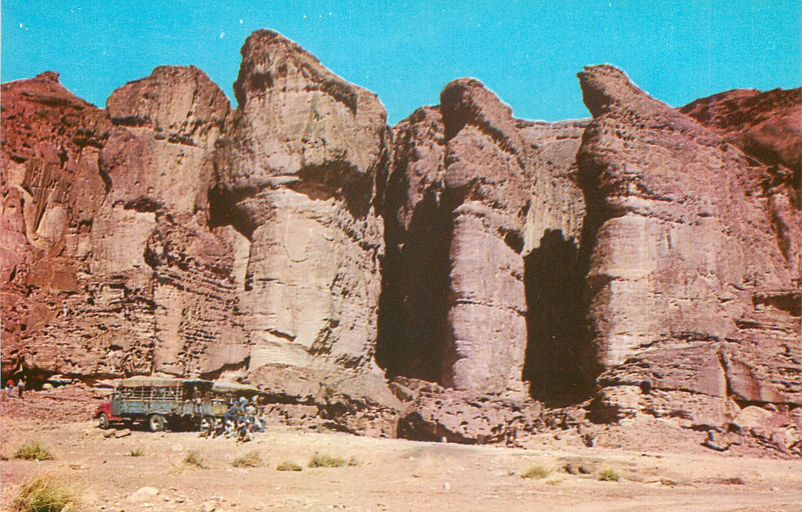 CPM Kong Salomon's Mines Near Eilat