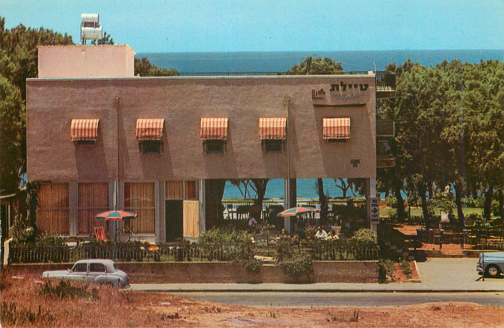 CPM Nathanya Tayelet Hotel