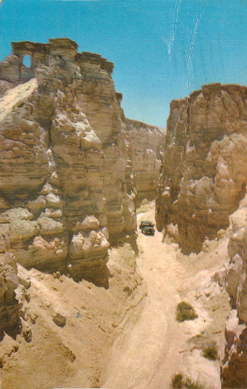 CPM Canyon Near Edom