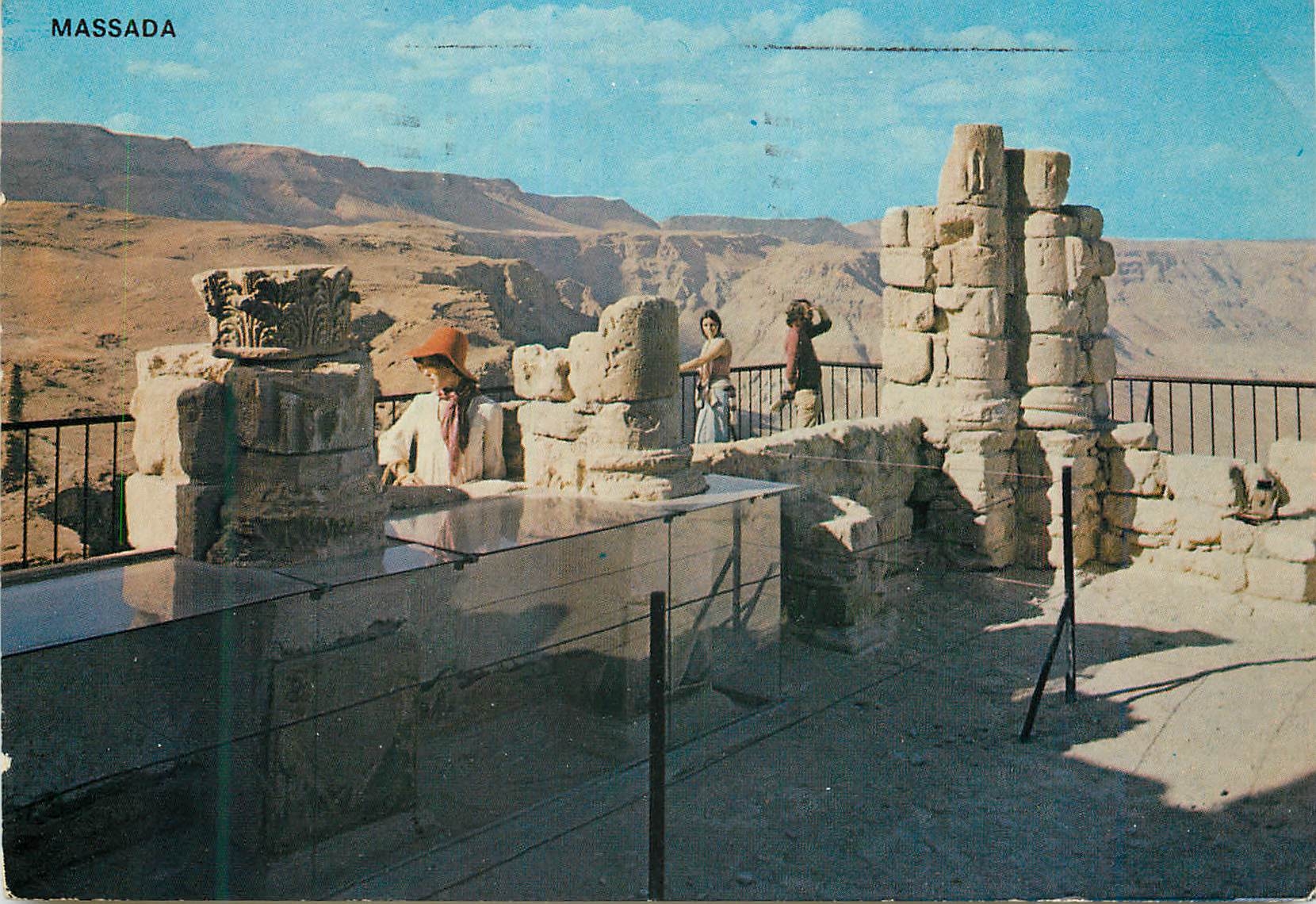CPM Massada Herod's palace