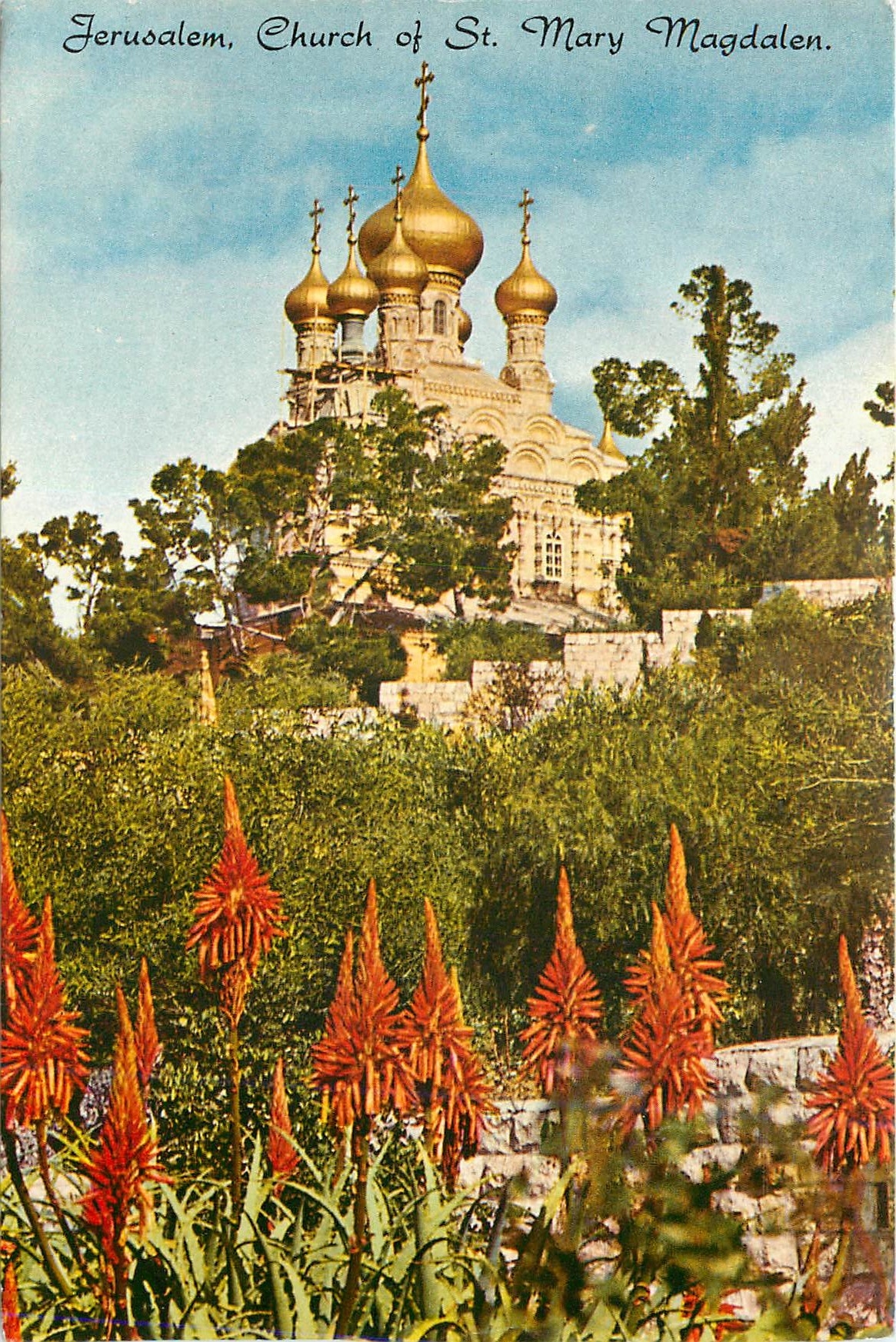 CPM Jerusalem Church of St Mary Magdalen