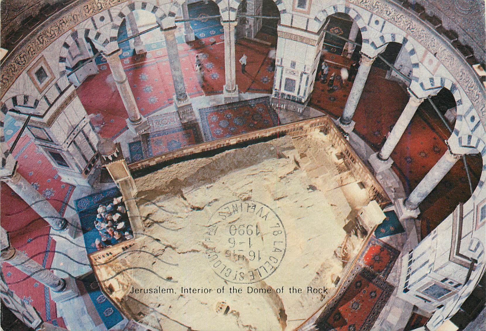 CPM Jerusalem Interior of the Dome of the Rock