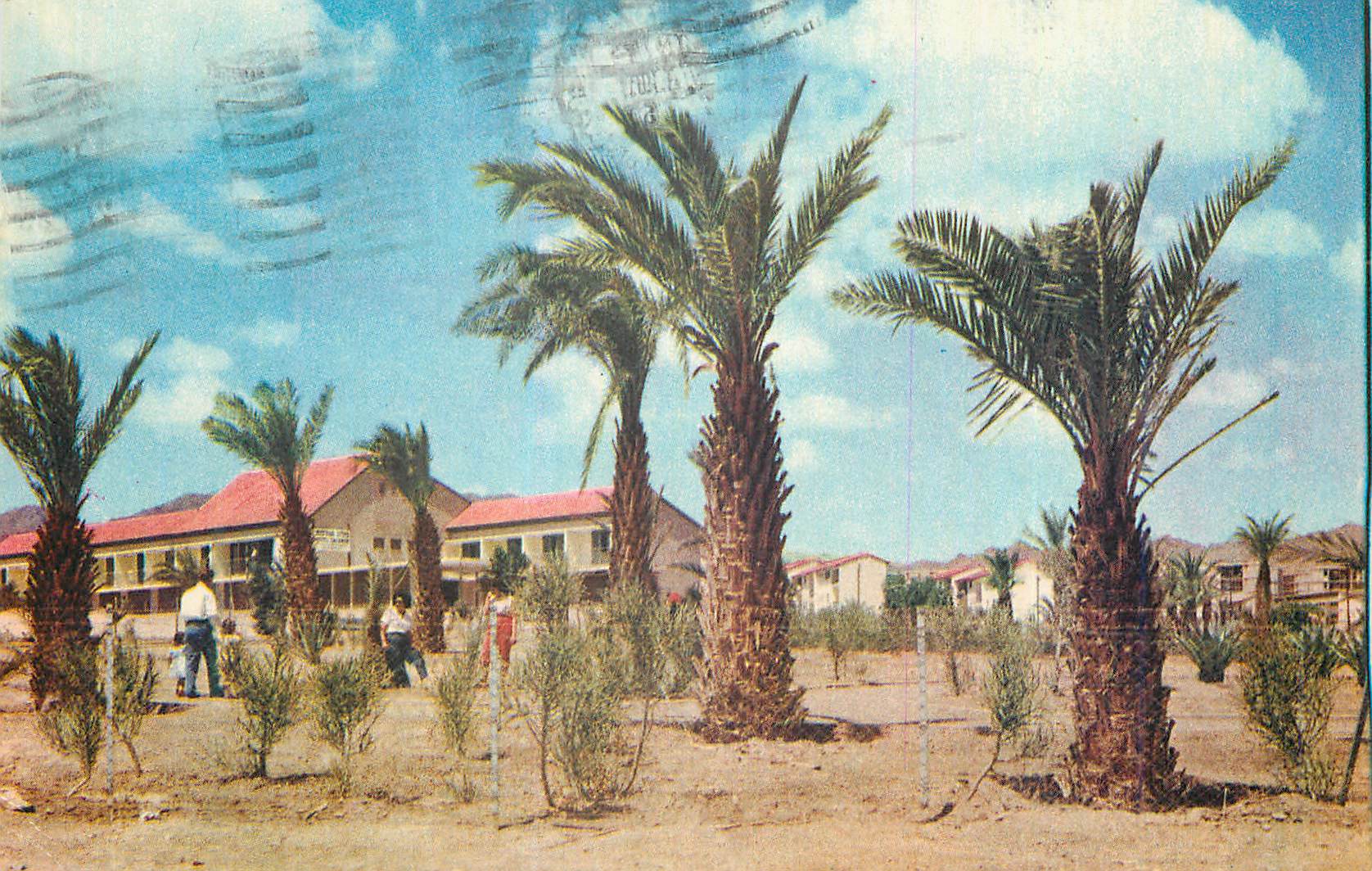 CPM Elath Shelomi Hotel