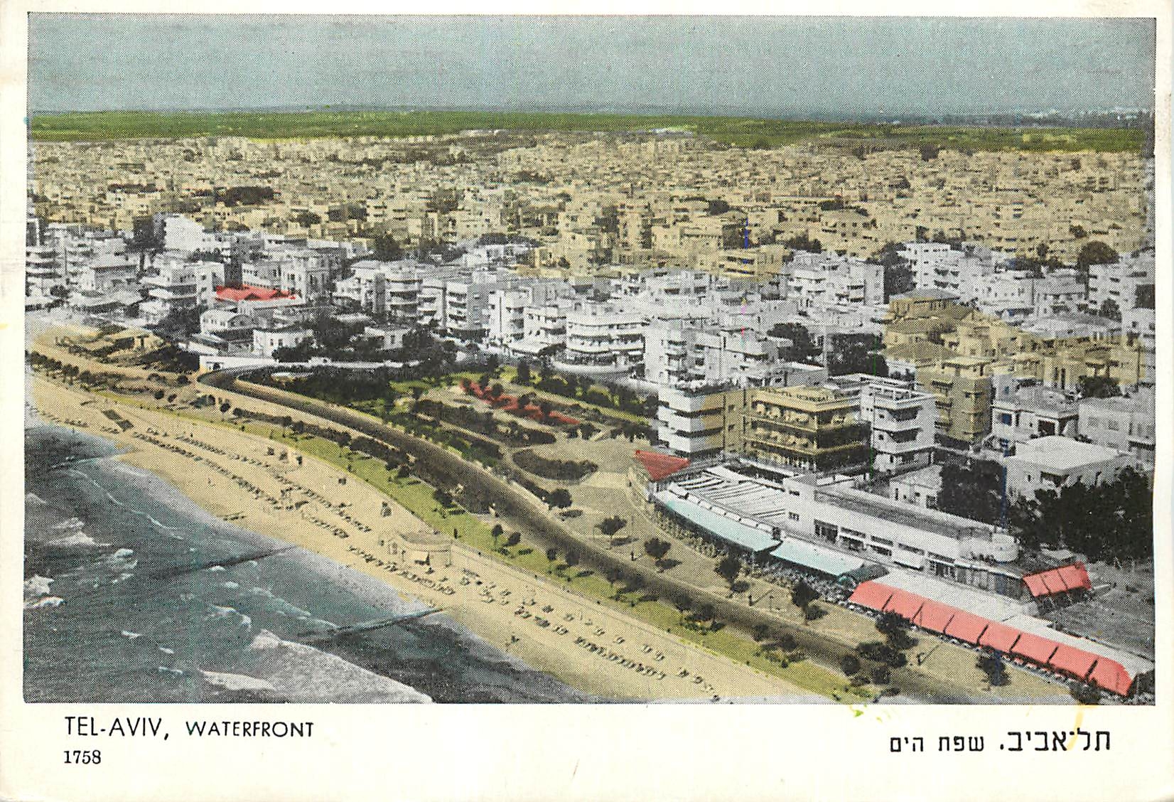 CPM Tel-Aviv Waterfront