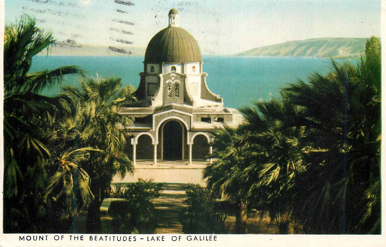 CPM Mount of the Beatitudes Lake of Galilee