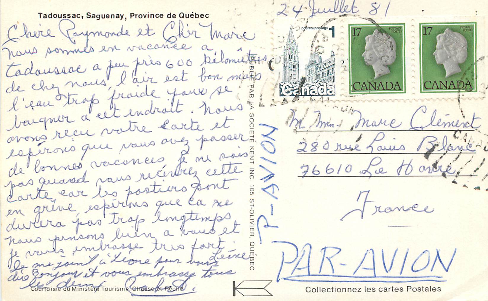 CPM Canada Tadoussac Saguenay Province de Quebec Bateau Paquebot — Back
