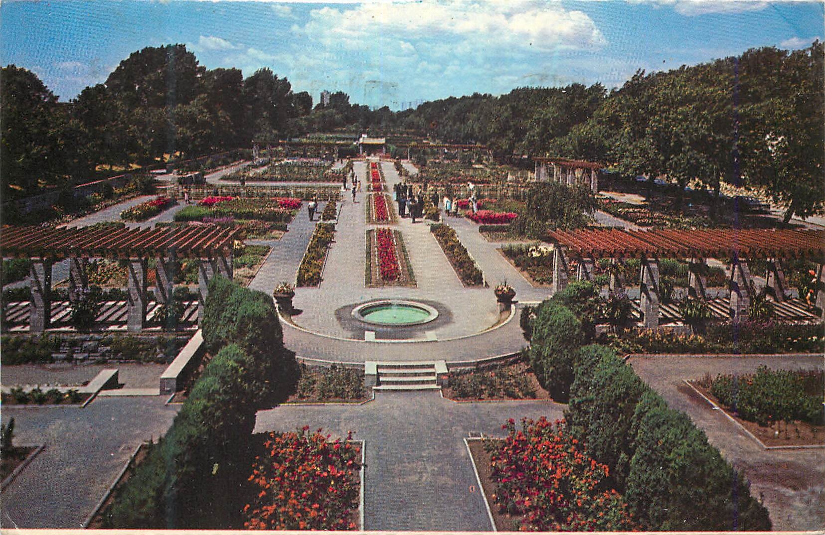 CPM Canada Montreal Le Jardin Botanique