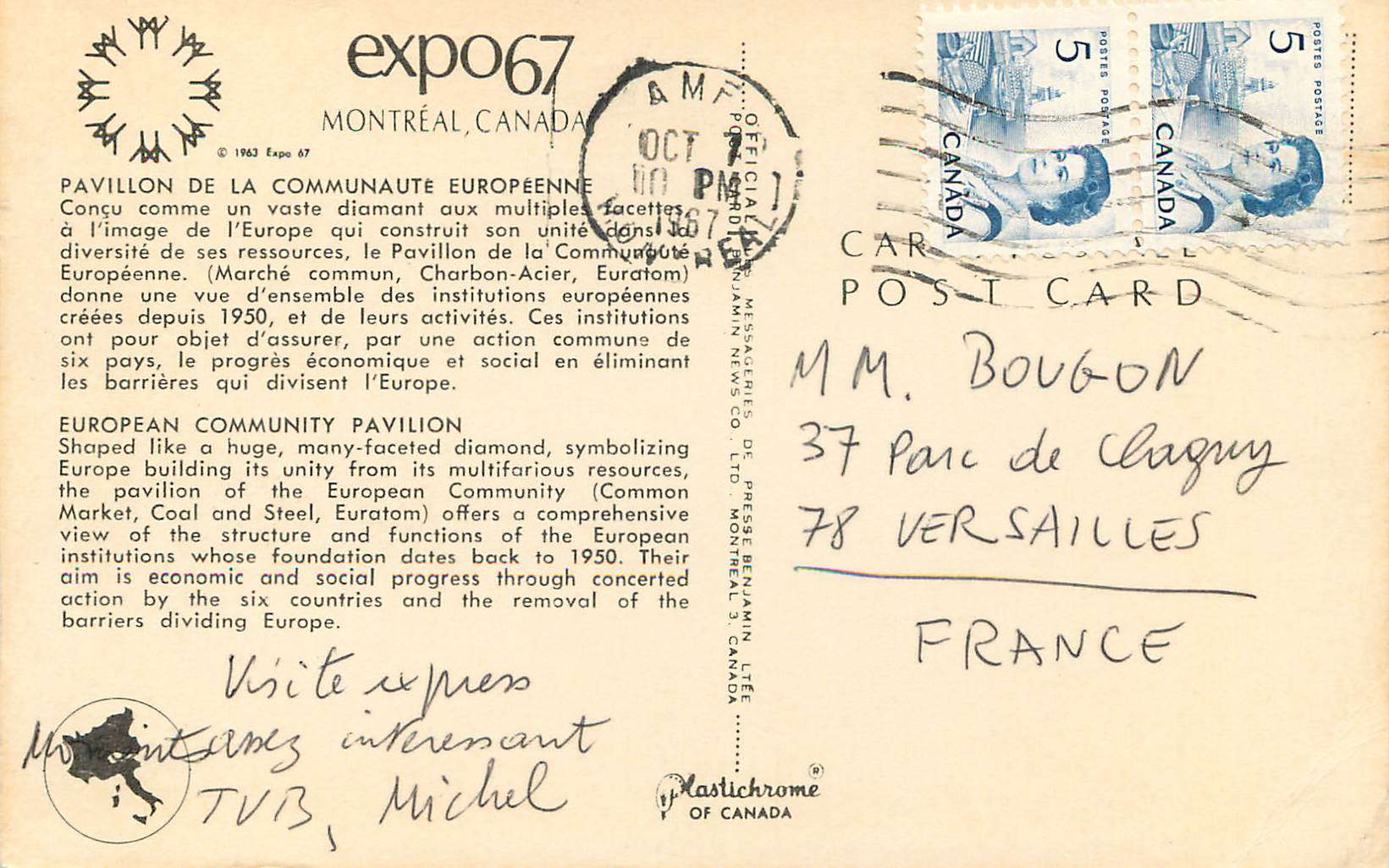CPM Canada Montreal Pavillon de la Communaute Europeenne Expo 67 — Rückseite