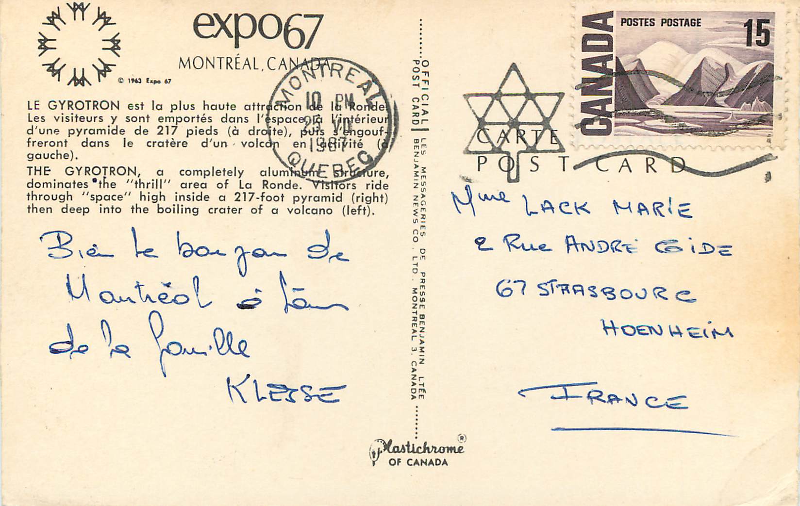 CPM Canada Montreal Le Gyrotron Expo 67 — Rückseite