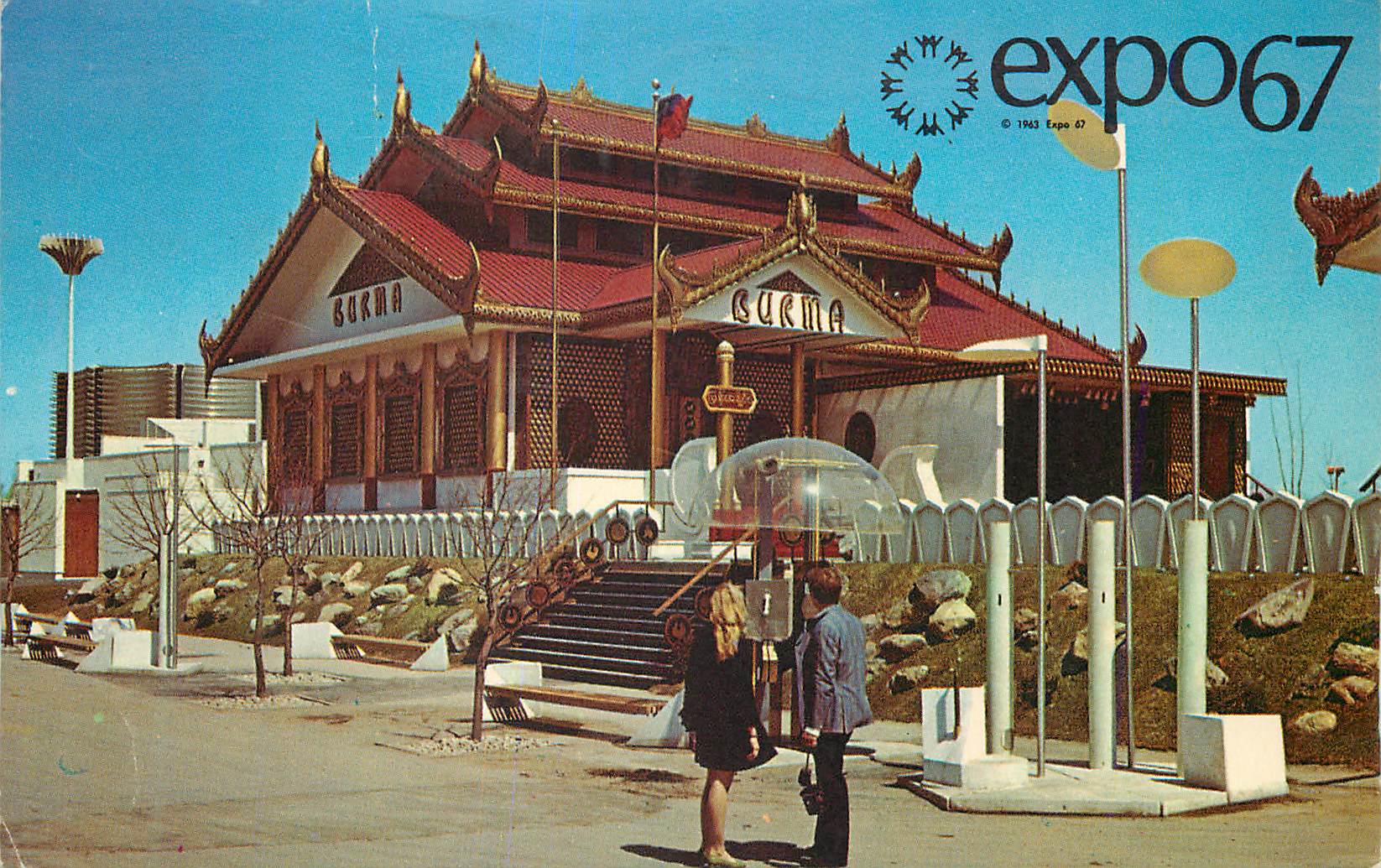CPM Canada Montreal La Birmanie Expo 67