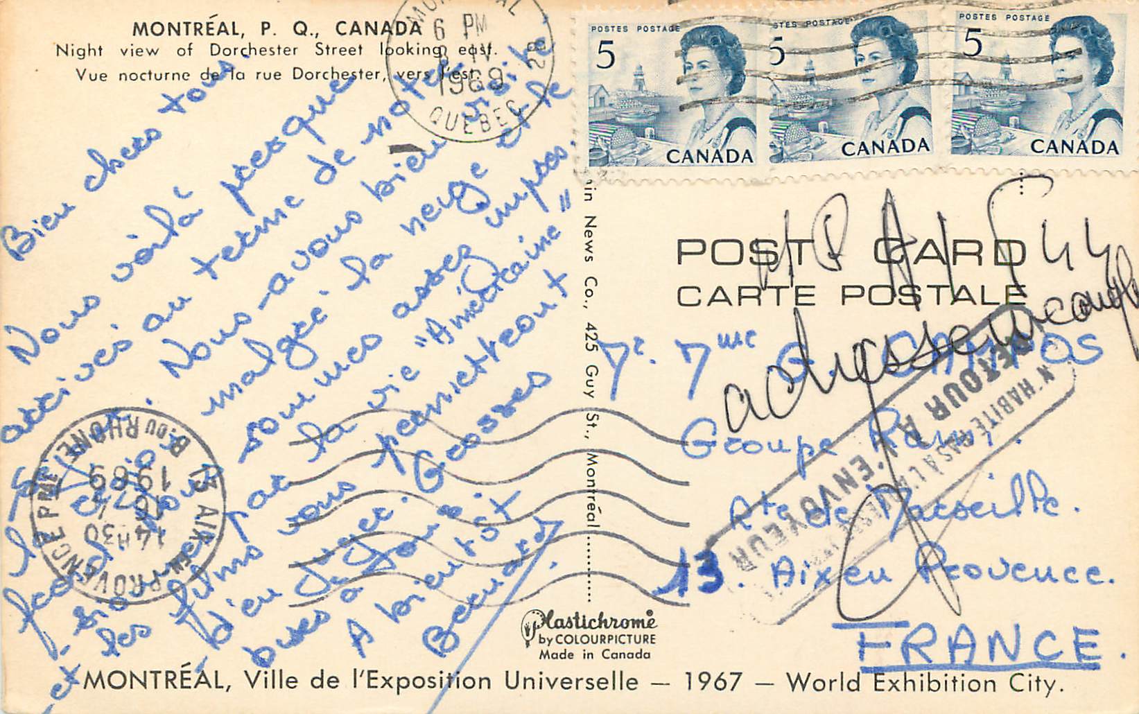 CPM Canada Montreal Vue nocturne de la rue Dorchester — Rückseite