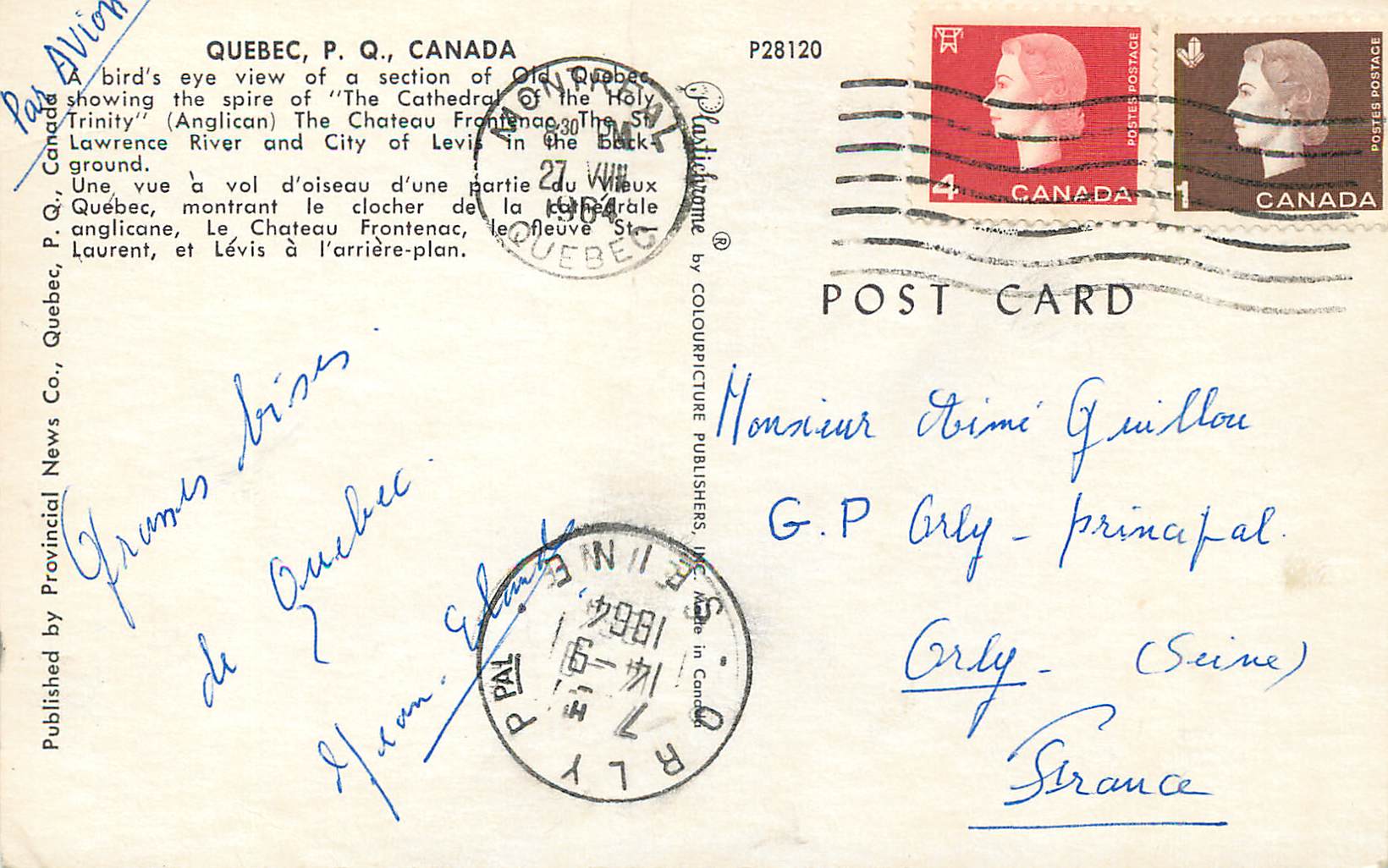 CPM Canada Quebec — Back