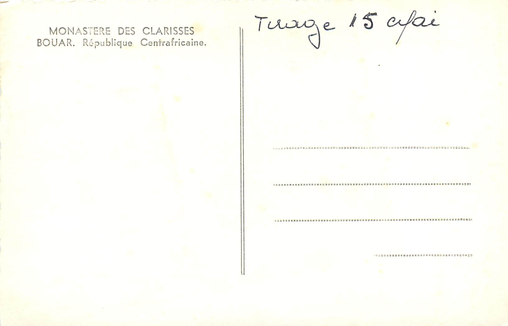 CPM Republique Centrafricaine Monastere des Clarisses Bouar — Rückseite