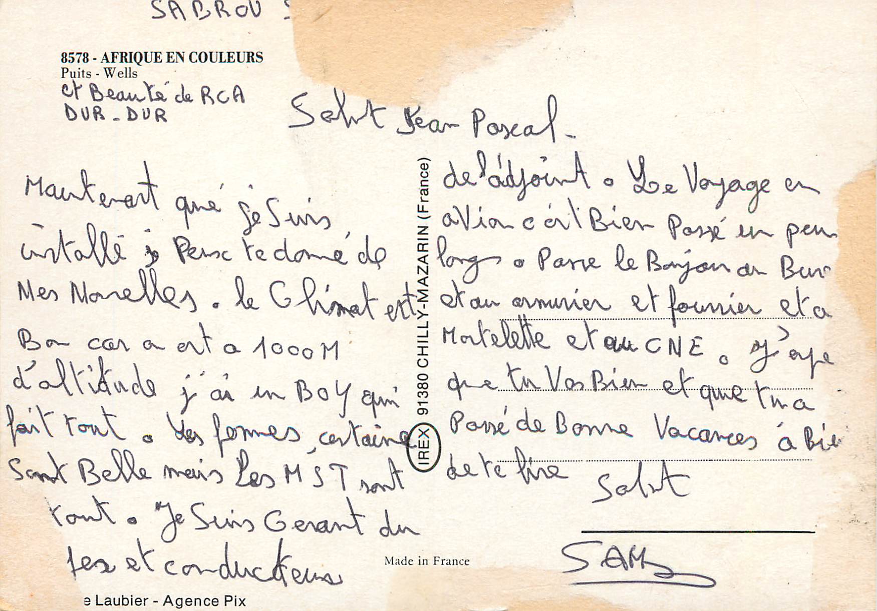 CPM Republique Centrafricaine Puits Wells — Rückseite