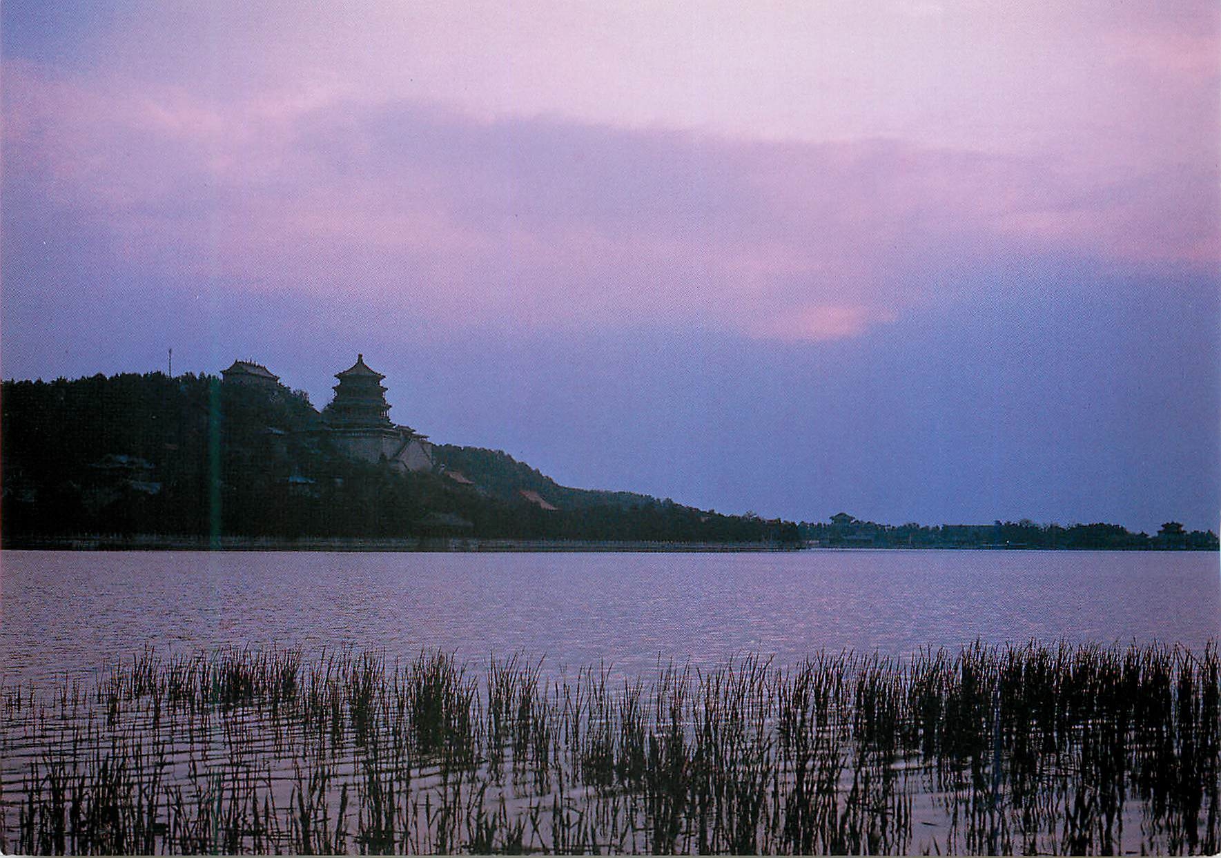 CPM China Distant View of Longevity Hill The Summer Palace