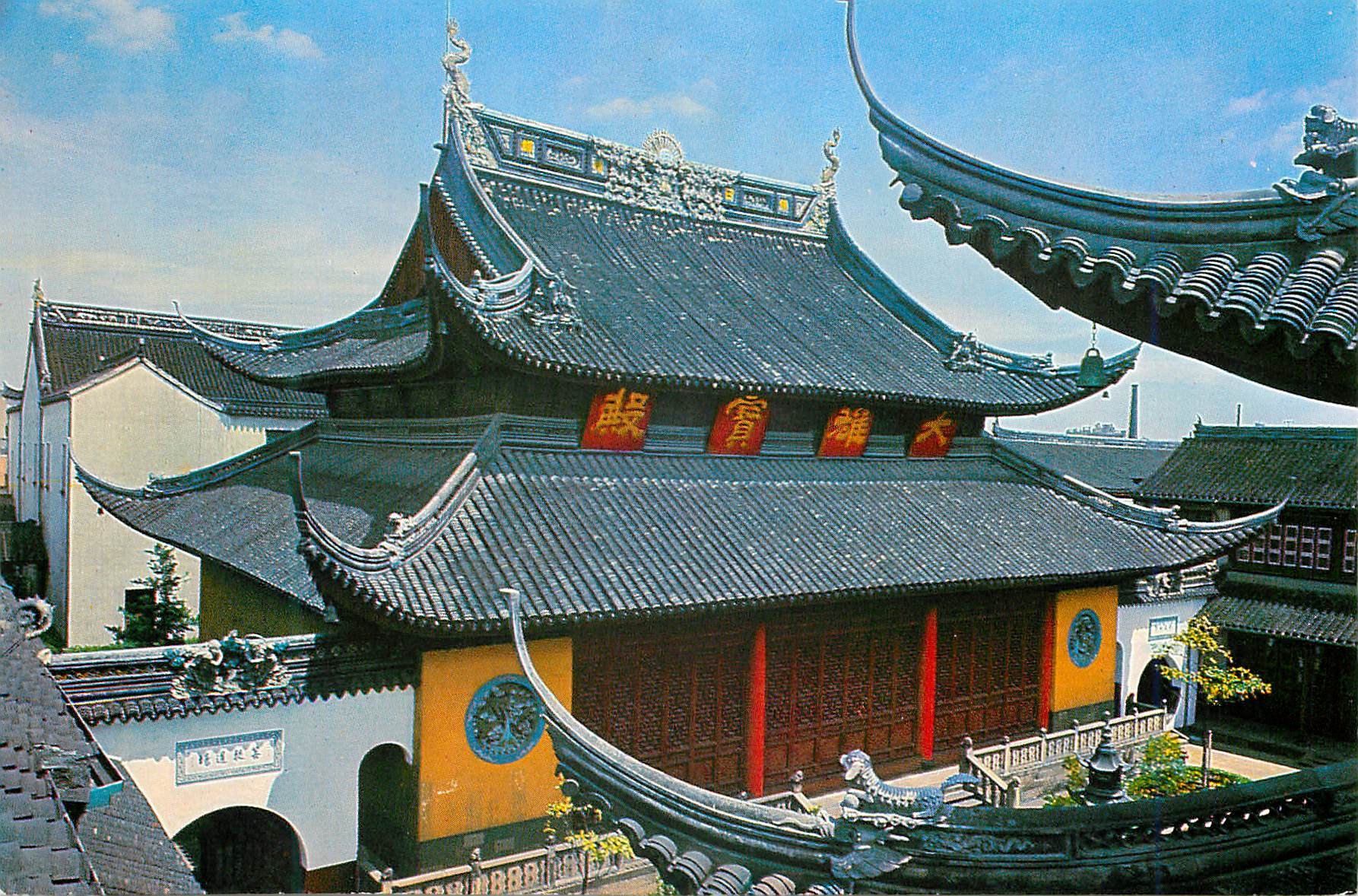 Shanghai Jade Buddha Temple — Grand Hall — éditeur non visible