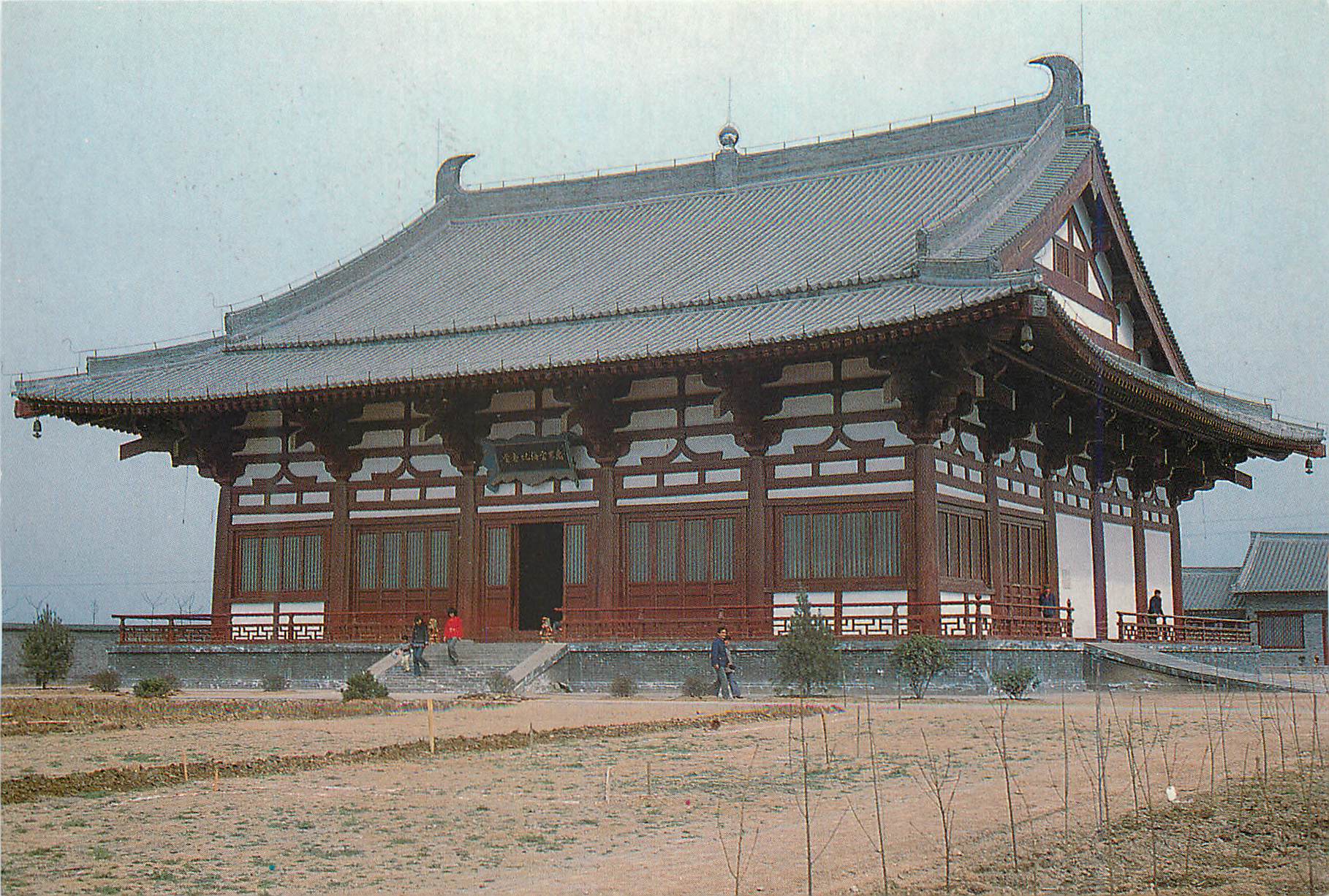 CPM China The Memorial Hall of Hui Guo and Kong Hai