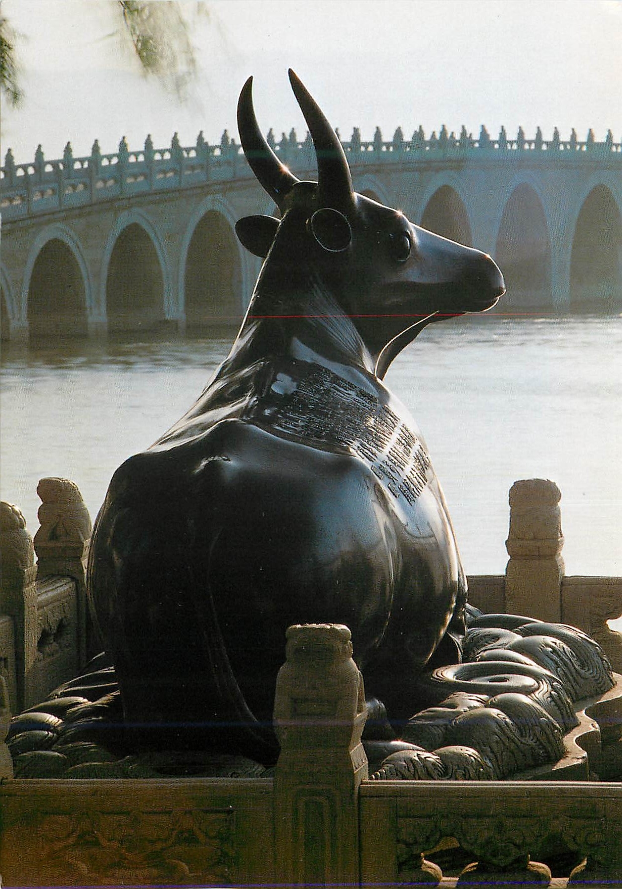 CPM China Bronze Cow The Summer Palace