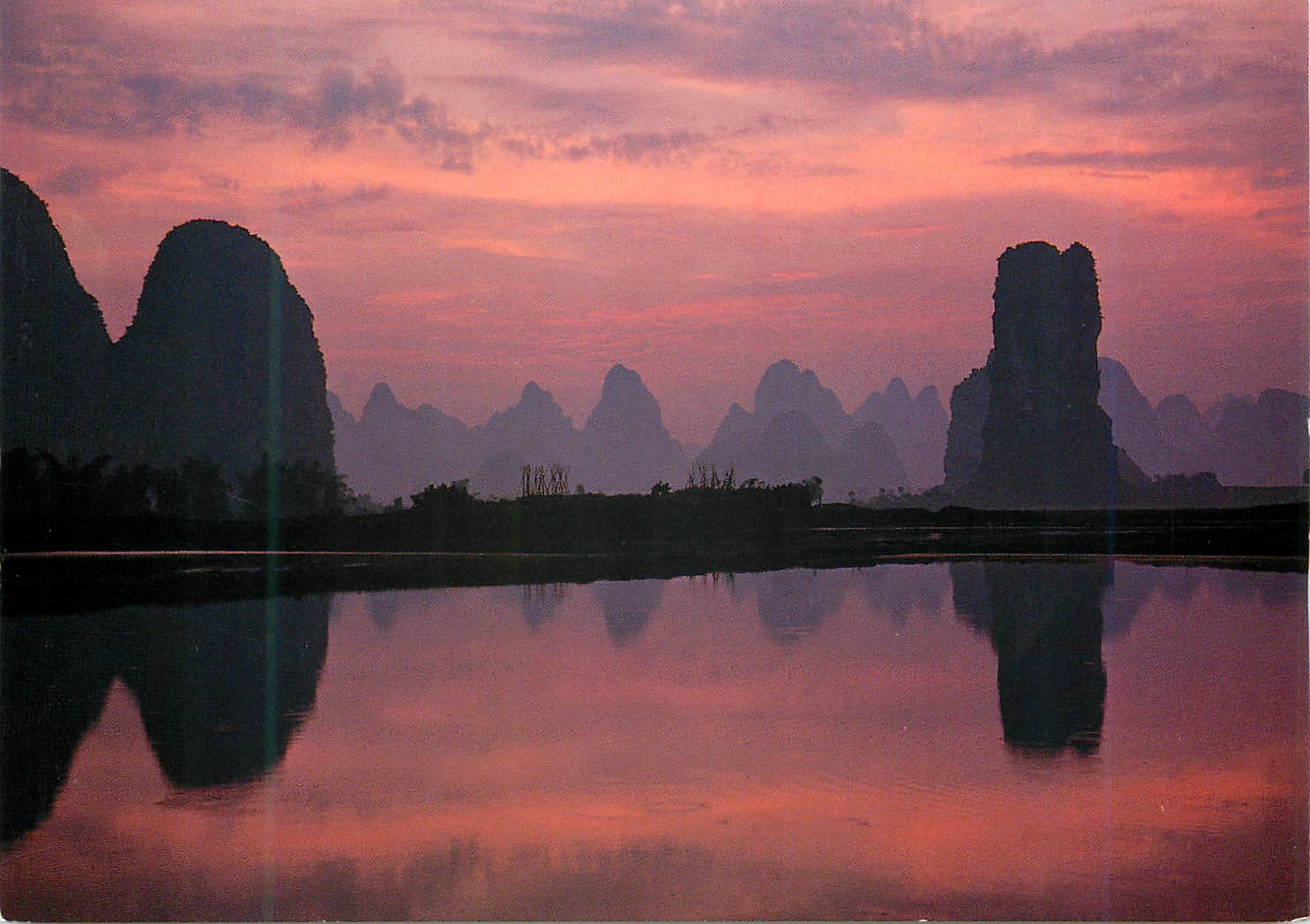 CPM China Morning in Qingyadu