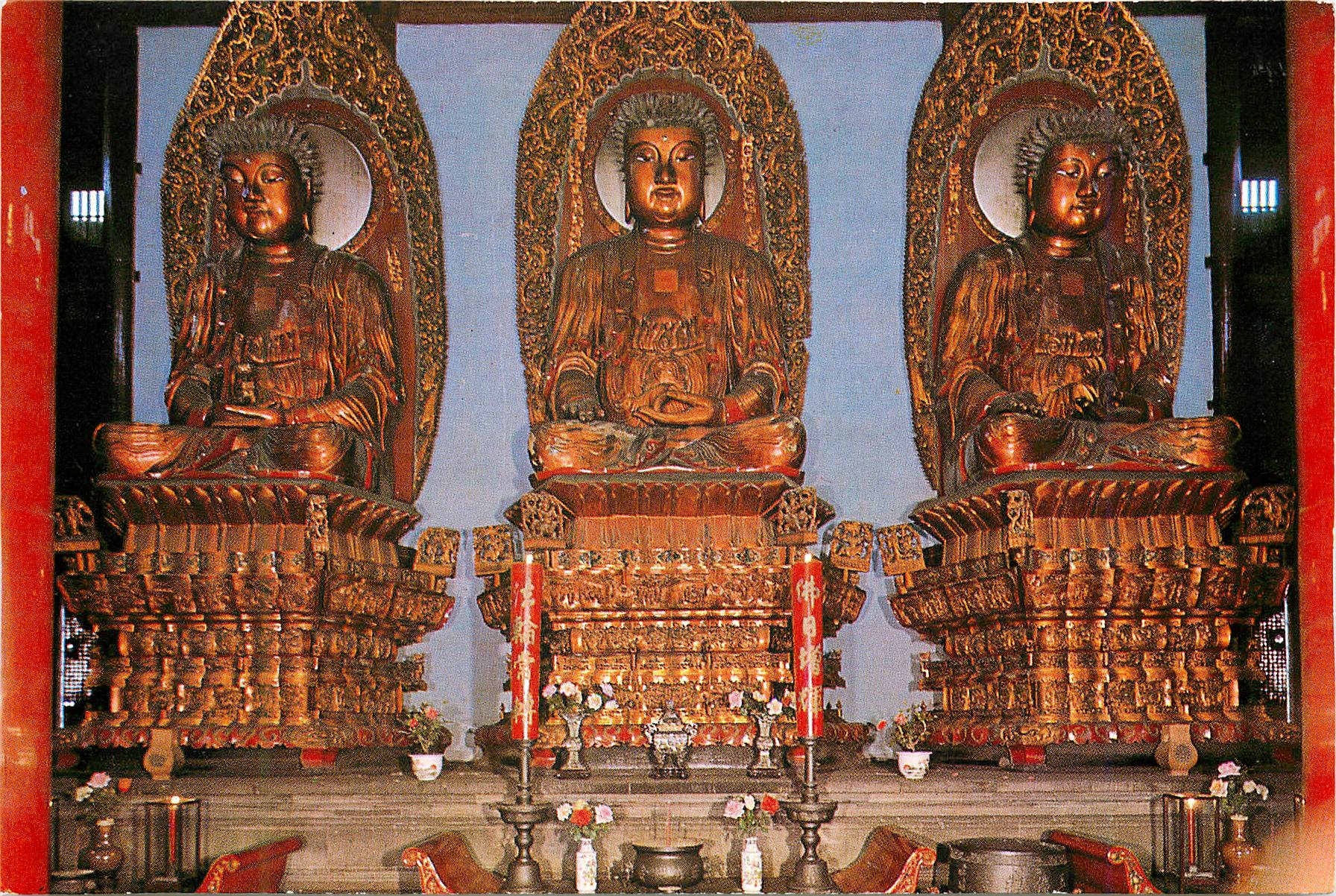 CPM China Shanghai Jade Buddha Temple Three Giant Buddha in the Grand Hall