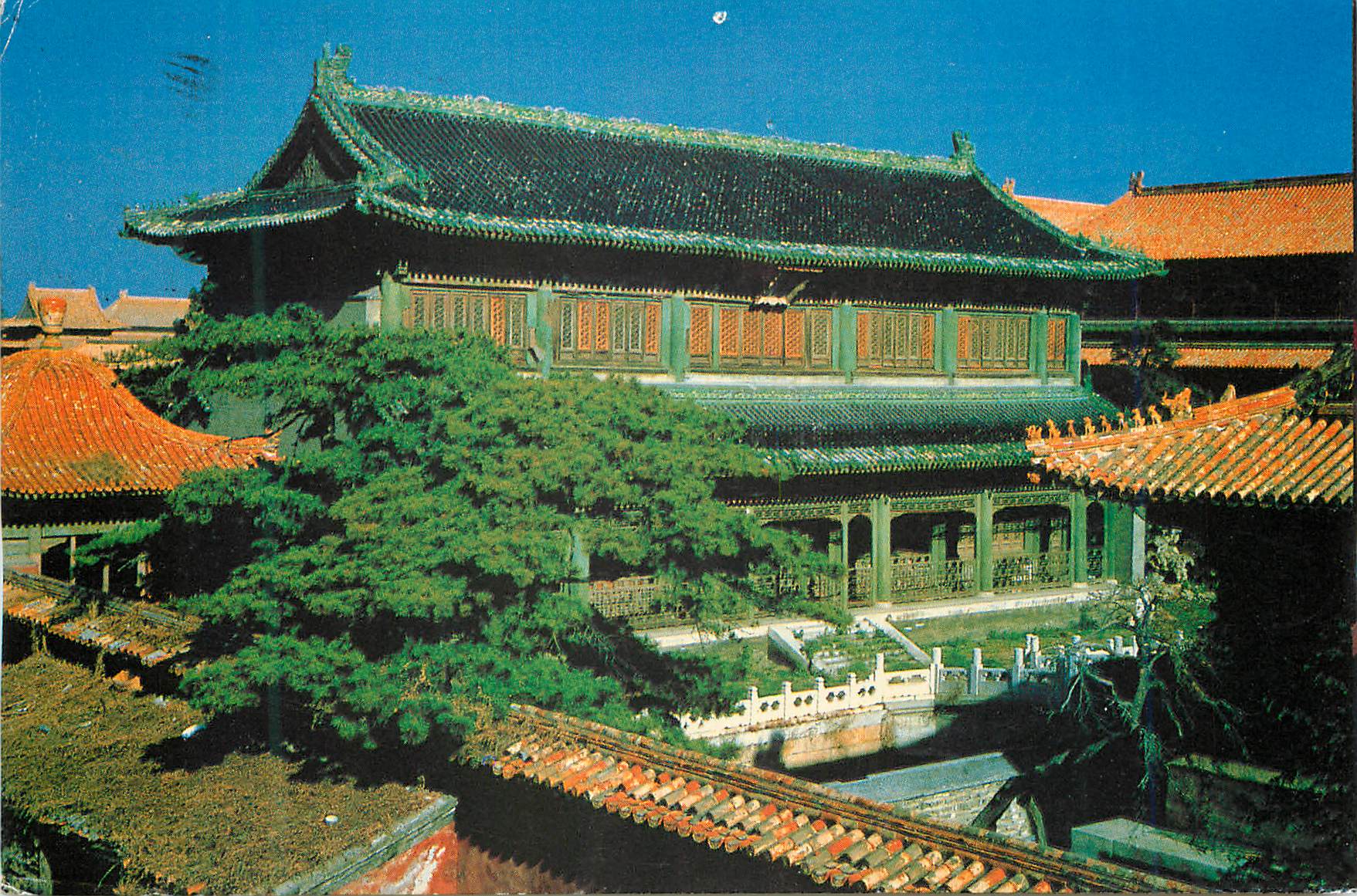 CPM China Wen Yuan Ge (The Imperial Library)