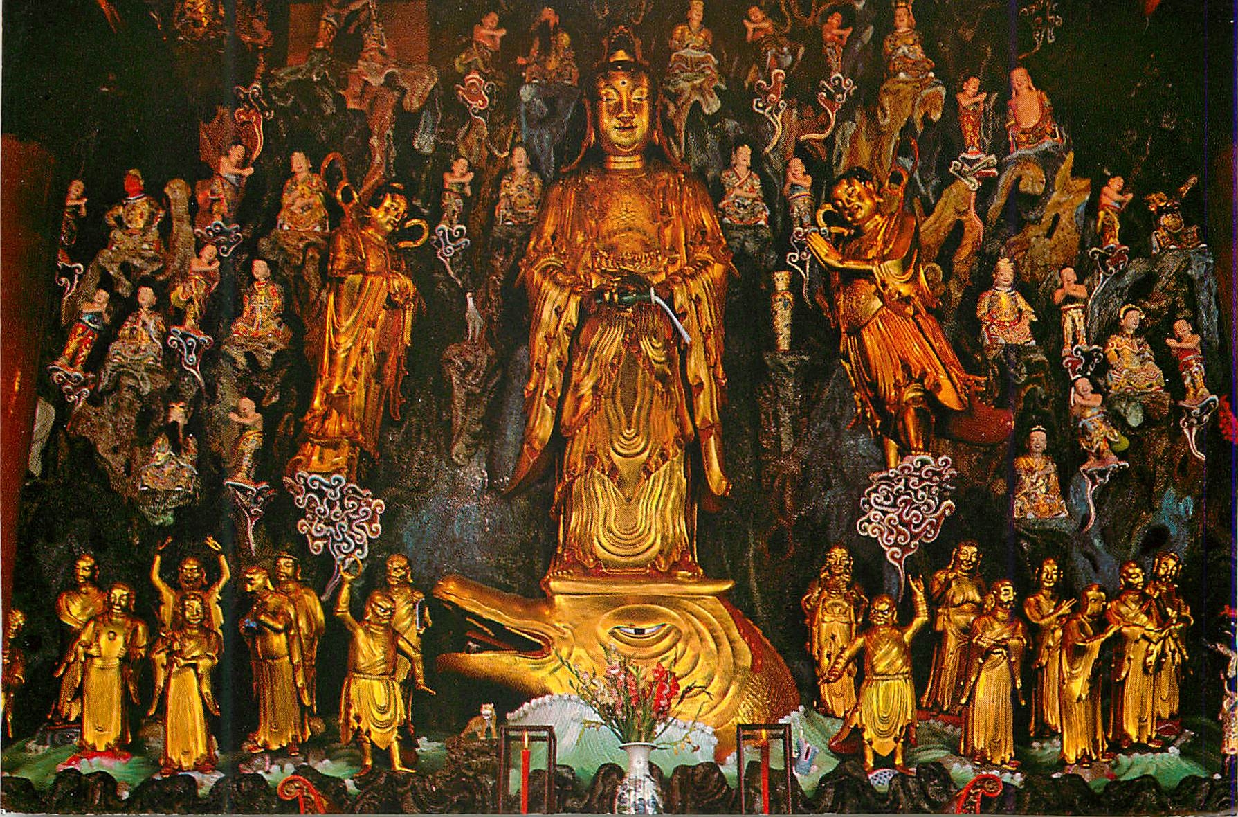 CPM China Shanghai Jade Buddha Sea Island Bodhisativa of Mercy