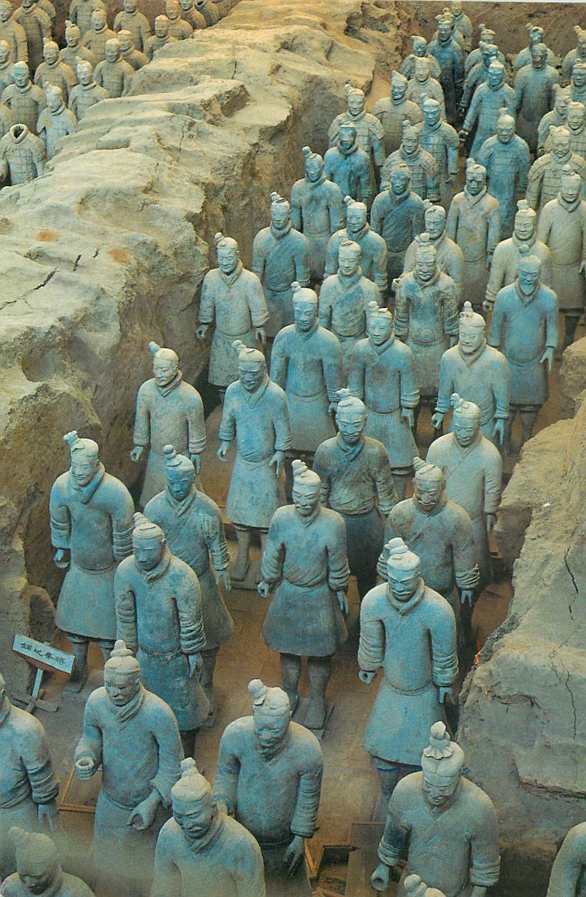 CPM China Warriors in Qin army uniform