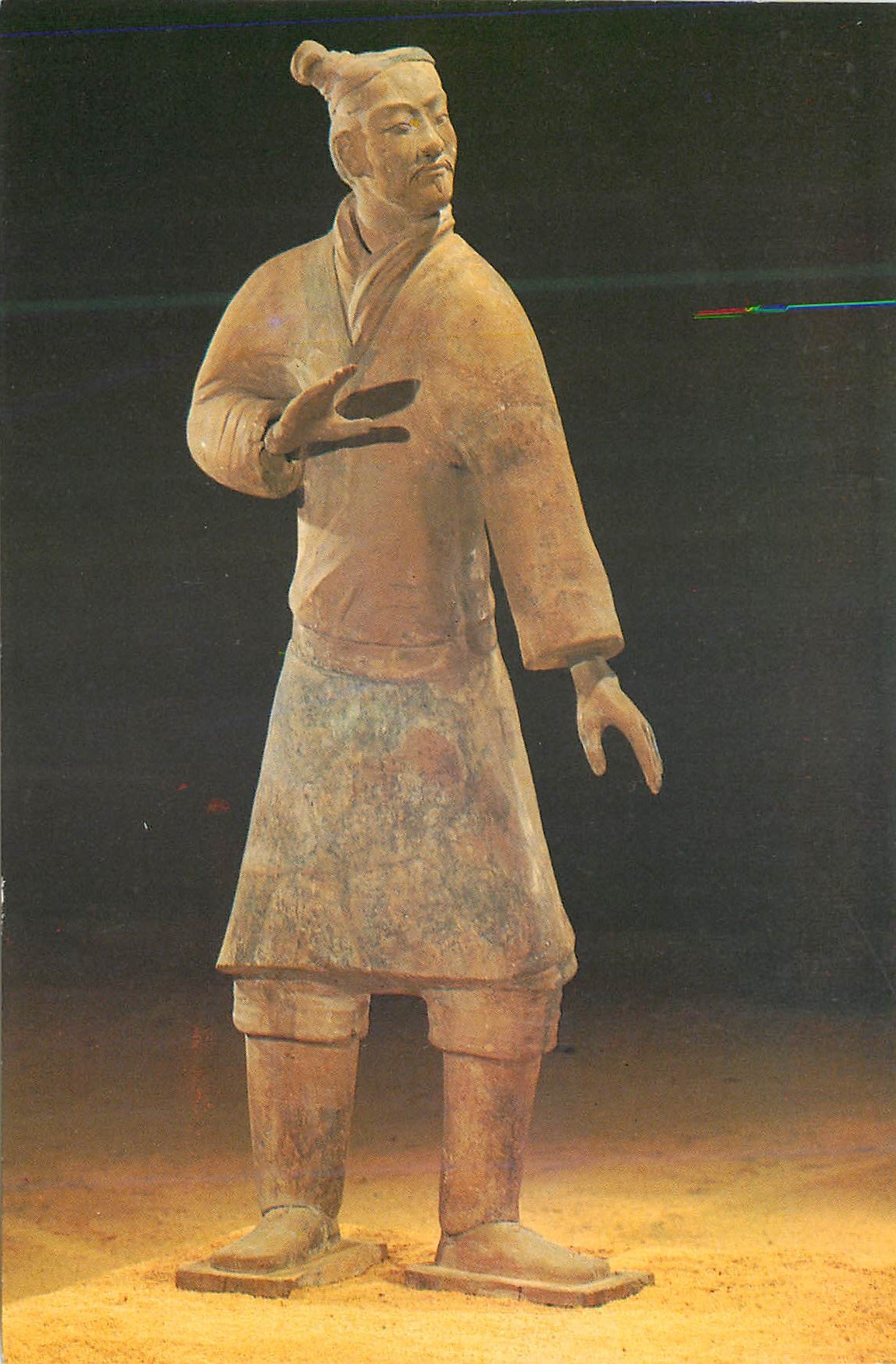 CPM China Standing archer