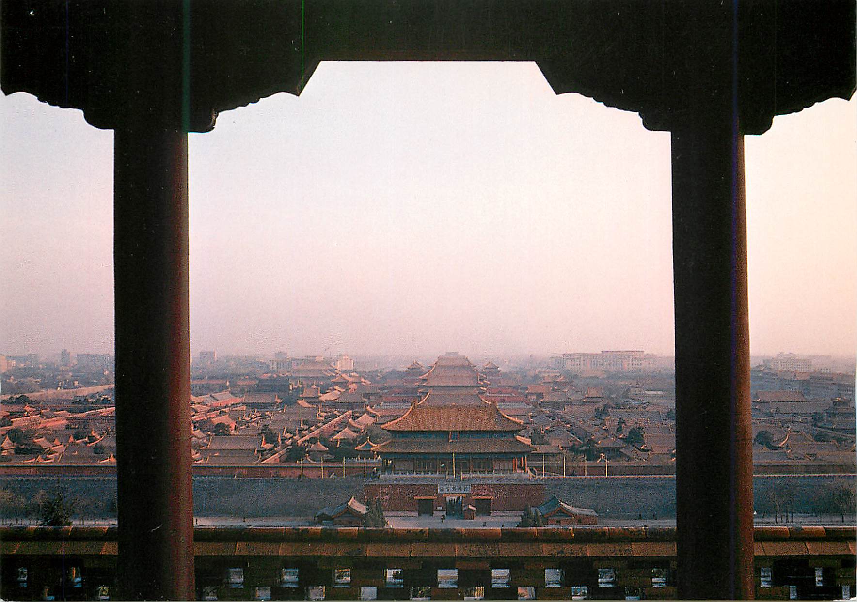 CPM China Distant View of Forbidden City The Palace Museum