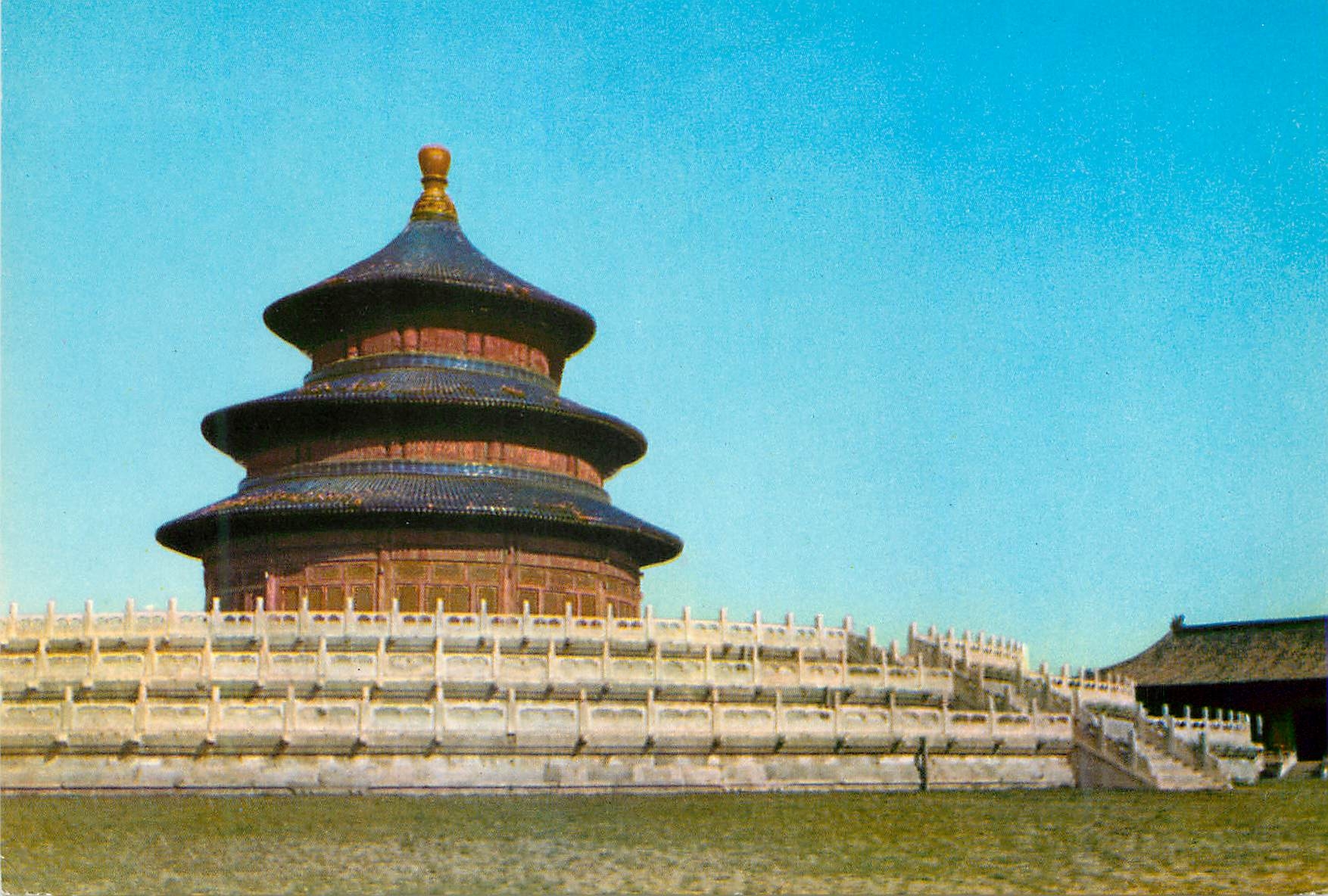 CPM China Hall of Prayer for Good Harvests Temple of Heaven