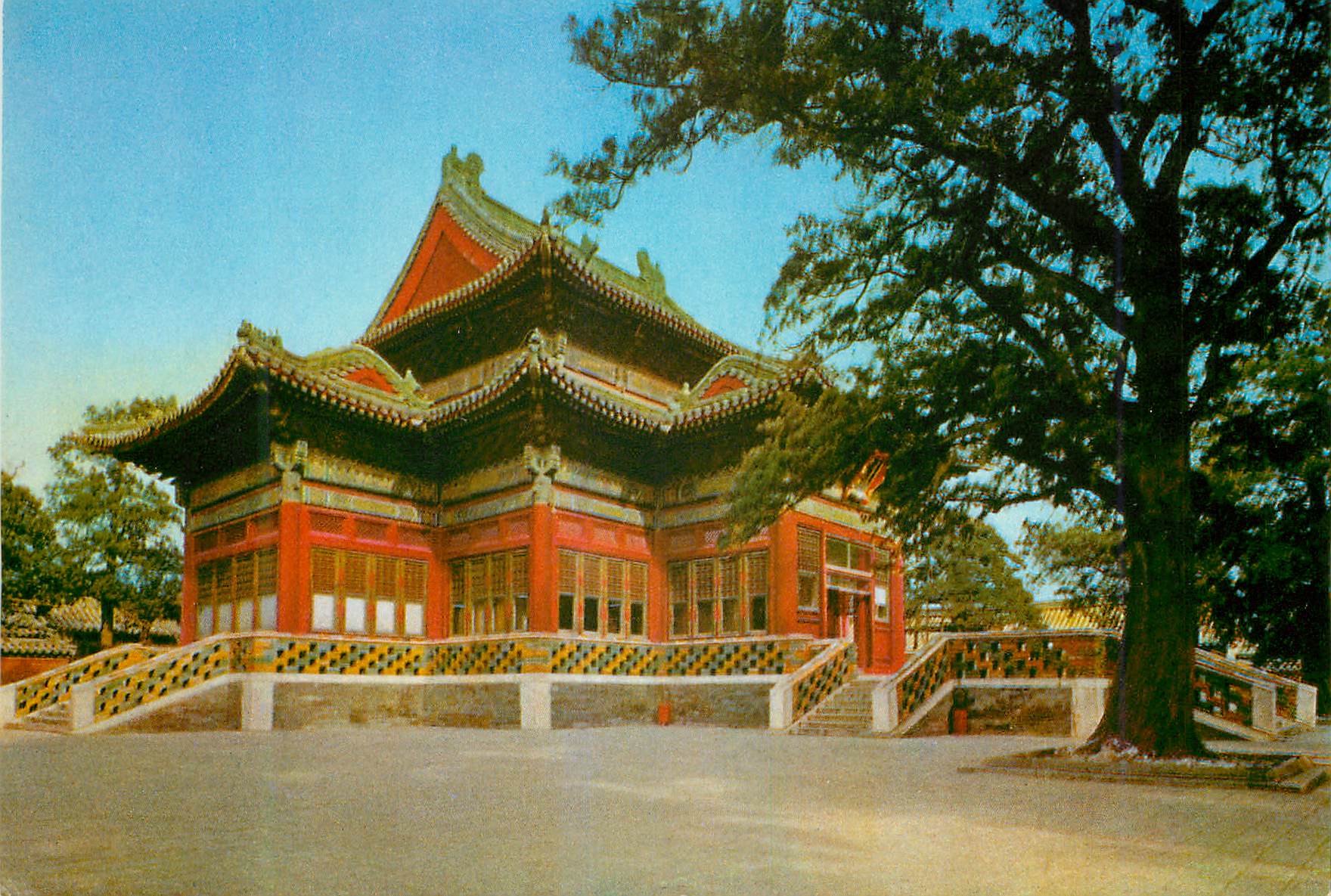 Hall de Reception du Jardin de Peihai — Pékin — Éditeur inconnu, n° de série non visible