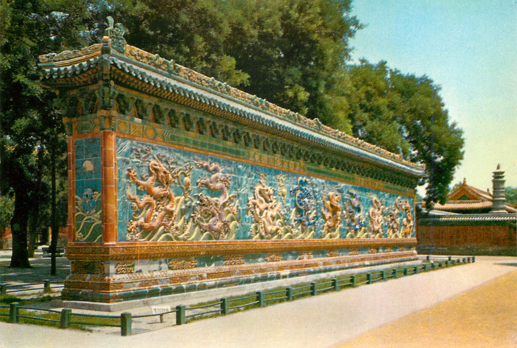 CPM China The Nine-Dragon Screen Peihai Park
