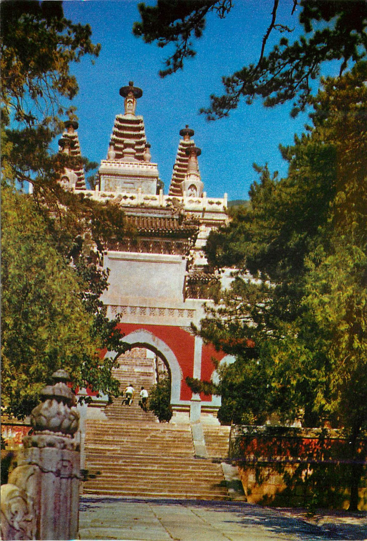 CPM China Temple of Azure Clouds