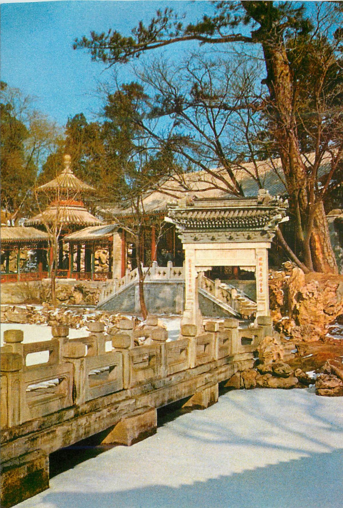 CPM China Winter in the Garden of Harmonious Interests Summer Palace