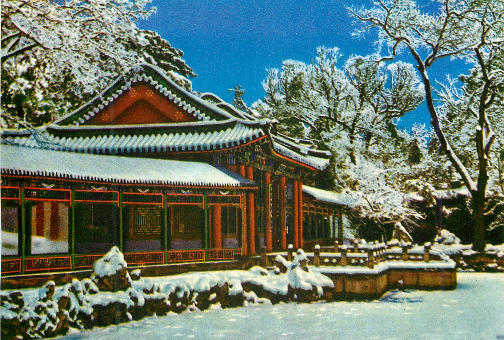 CPM China Stady of Cool Limpidity Summer Palace