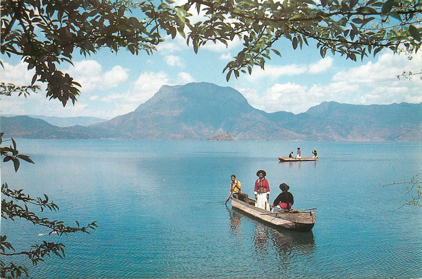 CPM China Lugu Lake