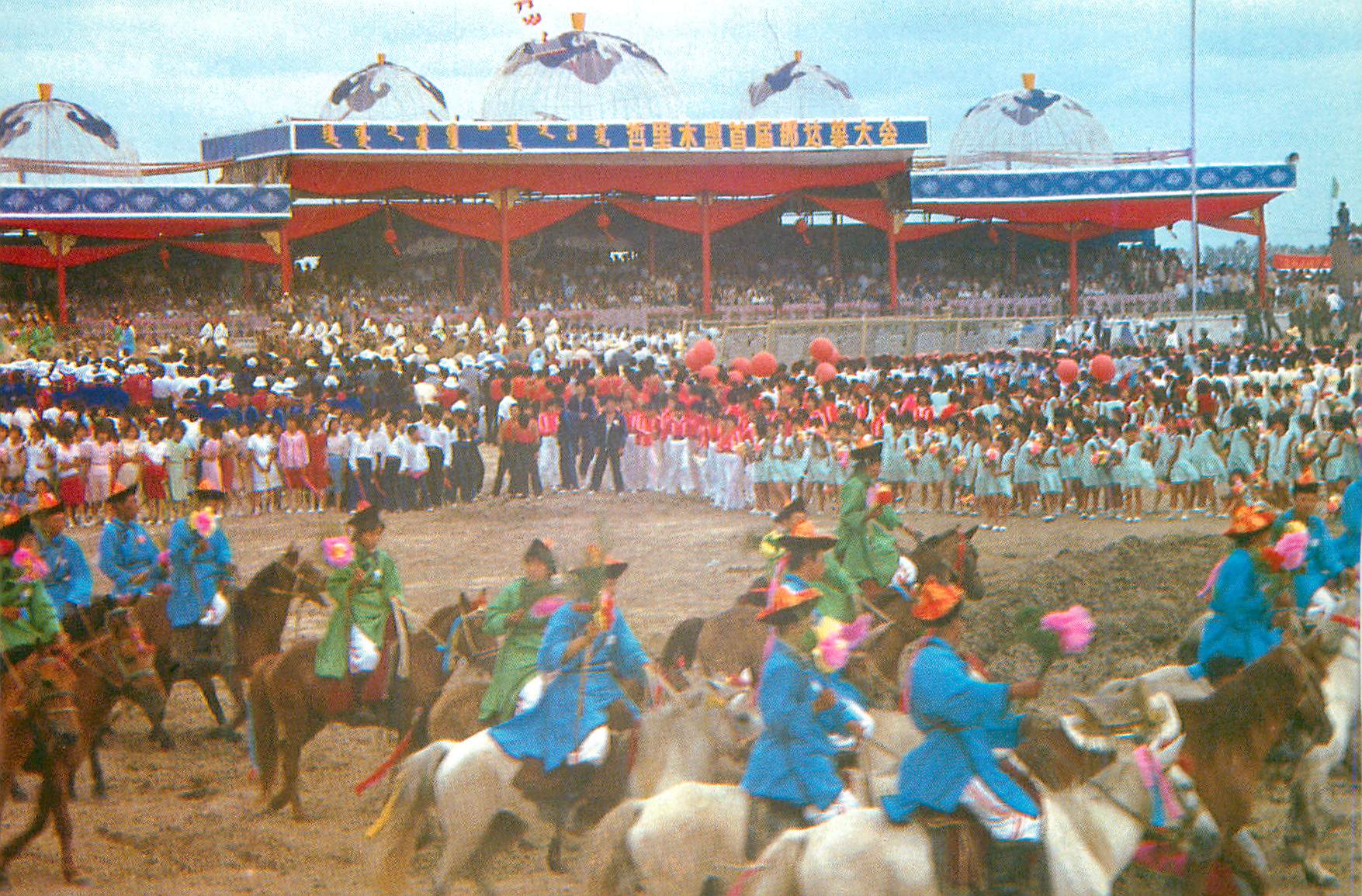CPM China Nadam Fair in Jirem League