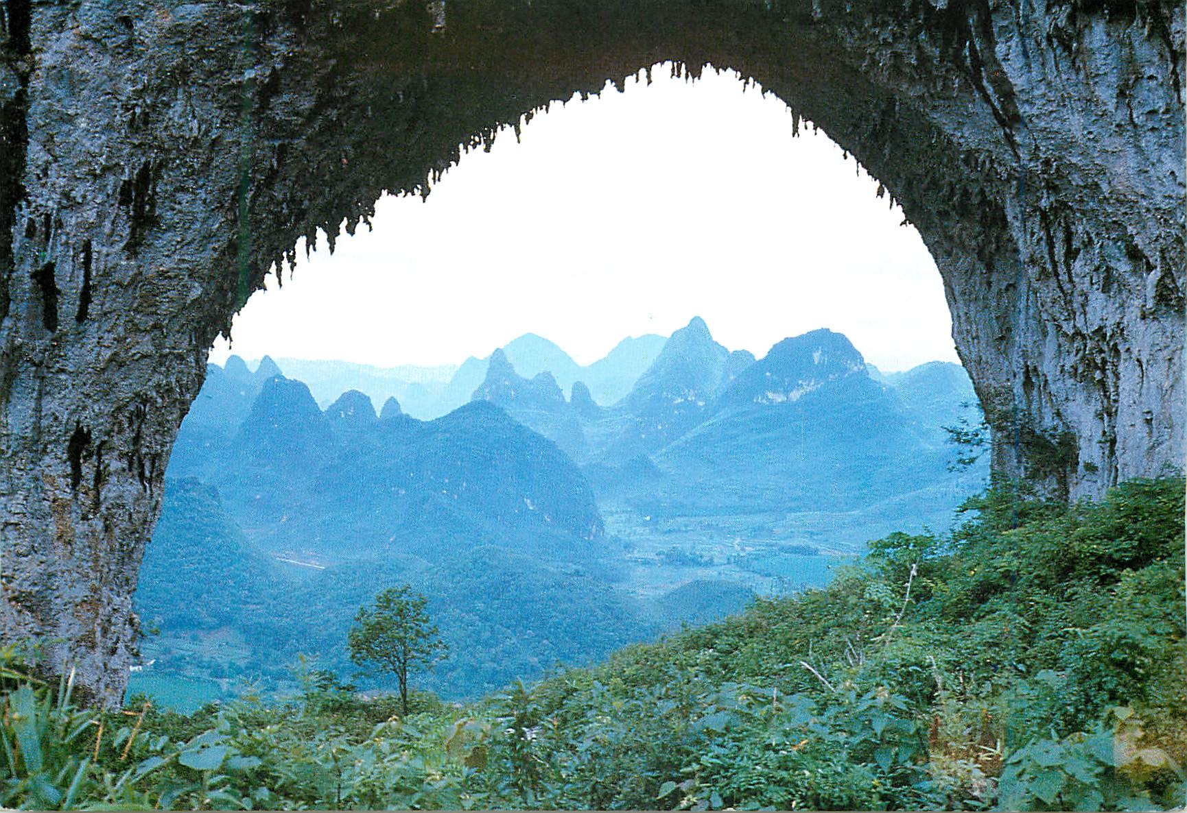 CPM China Moon Hill