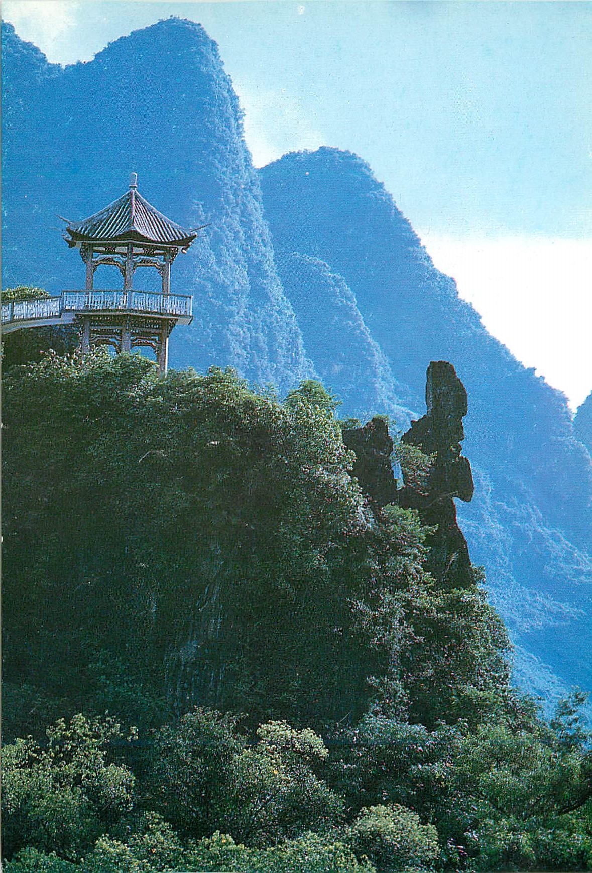 CPM China Xilang Hill