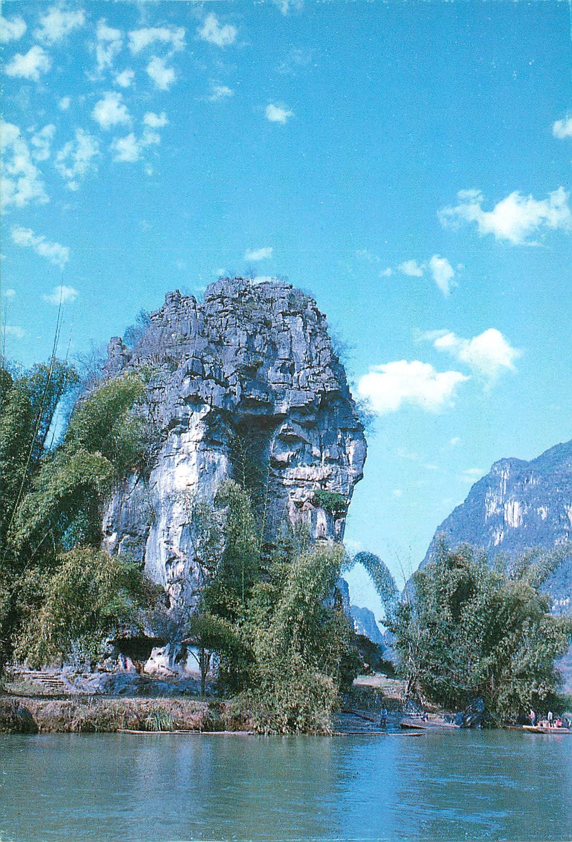 CPM China Pierced Rock of Gaotian